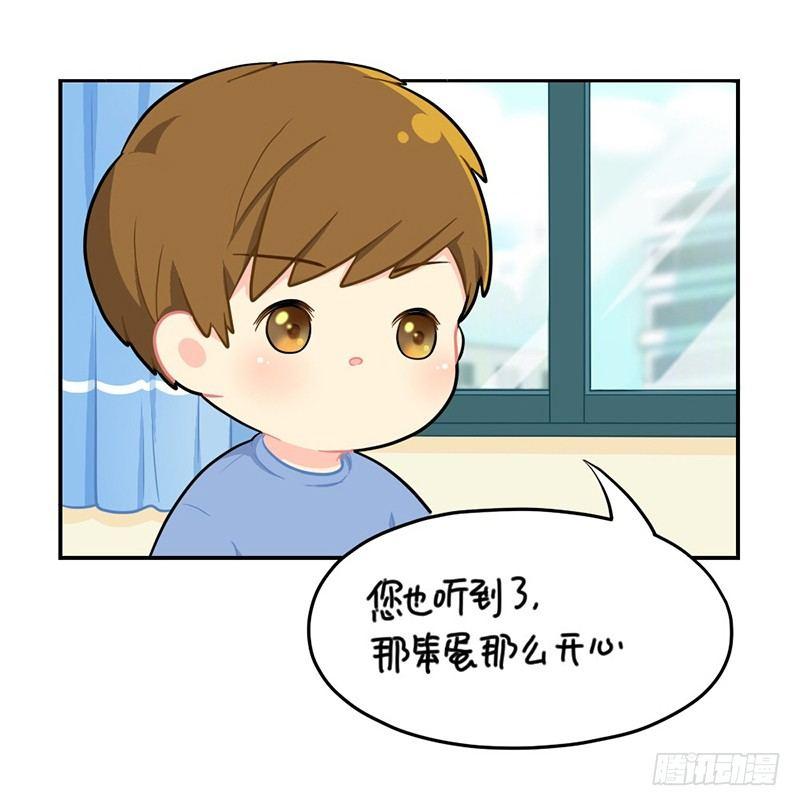 小年快乐34