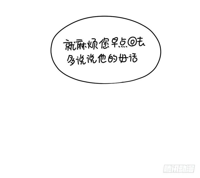 小年快乐35