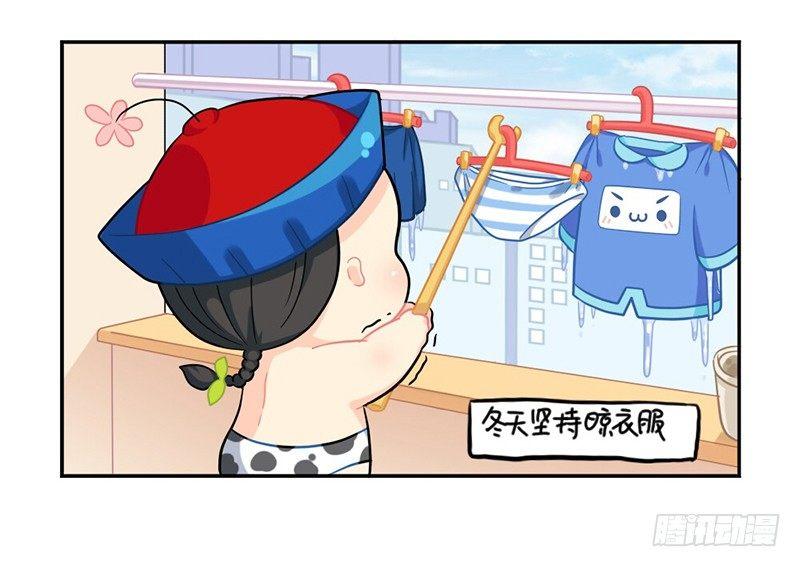 小年快乐4