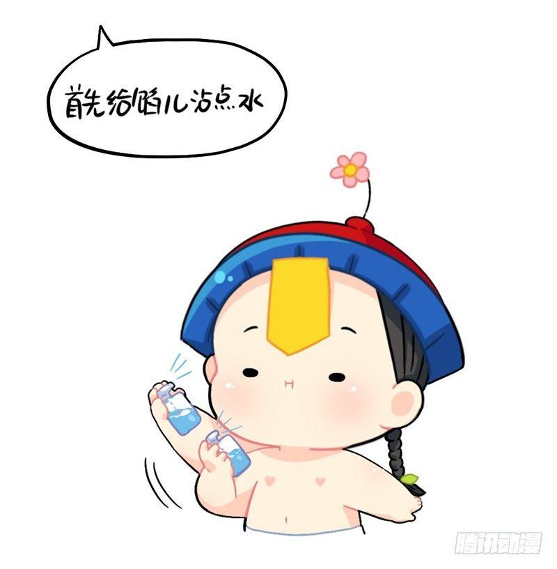 元宵节快乐3