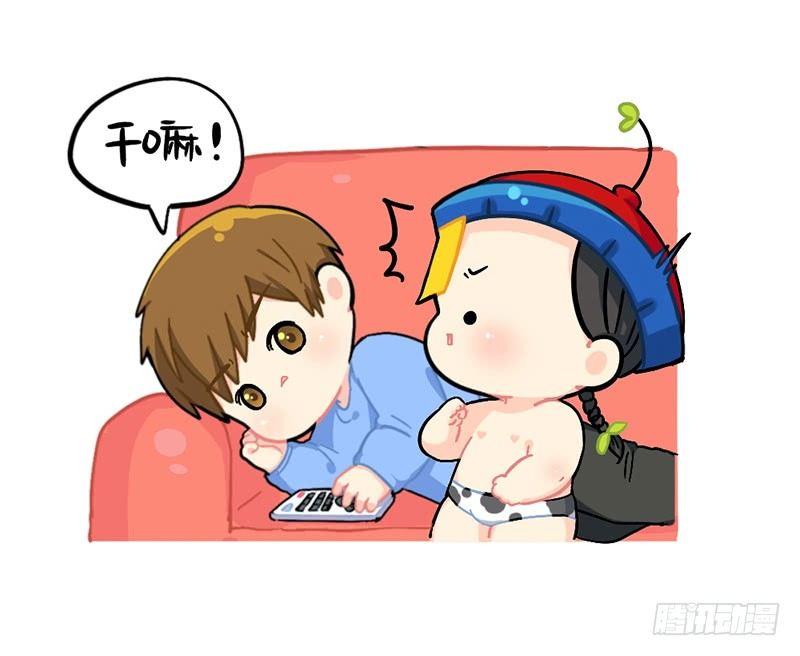 熟悉的感jio4