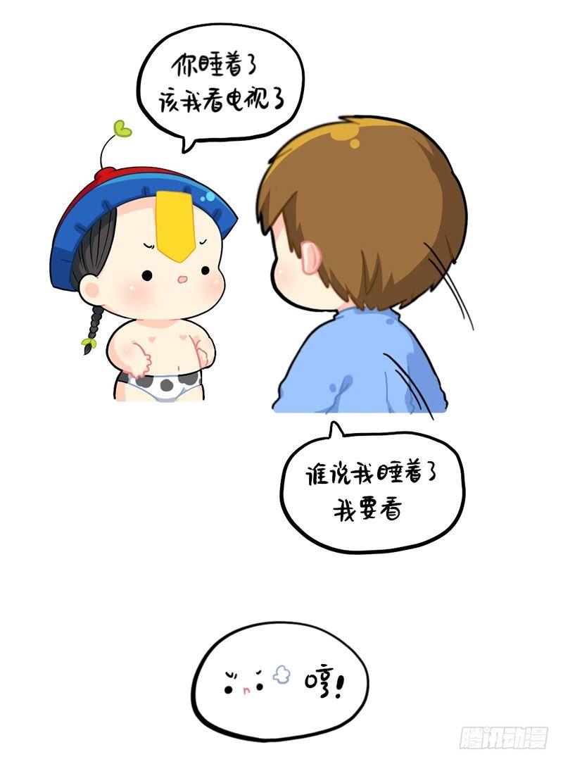 熟悉的感jio5