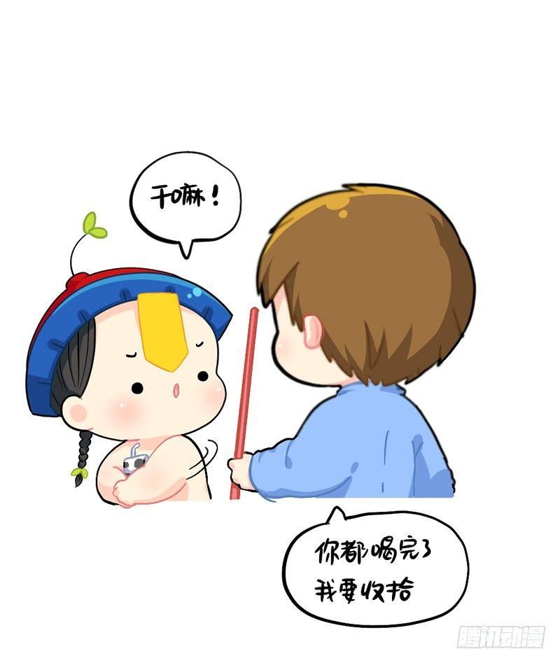 熟悉的感jio8