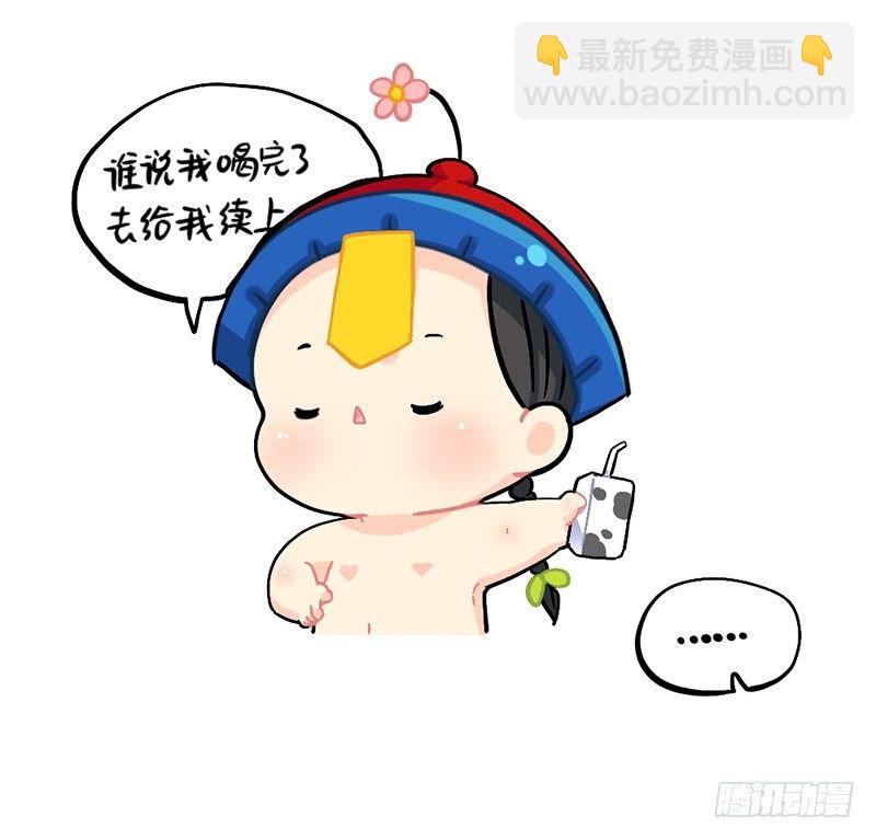 熟悉的感jio9