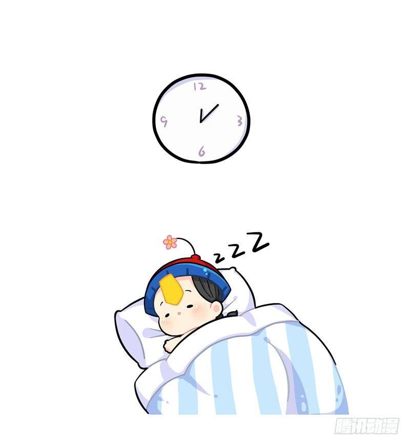 小姜丝的不足之处1