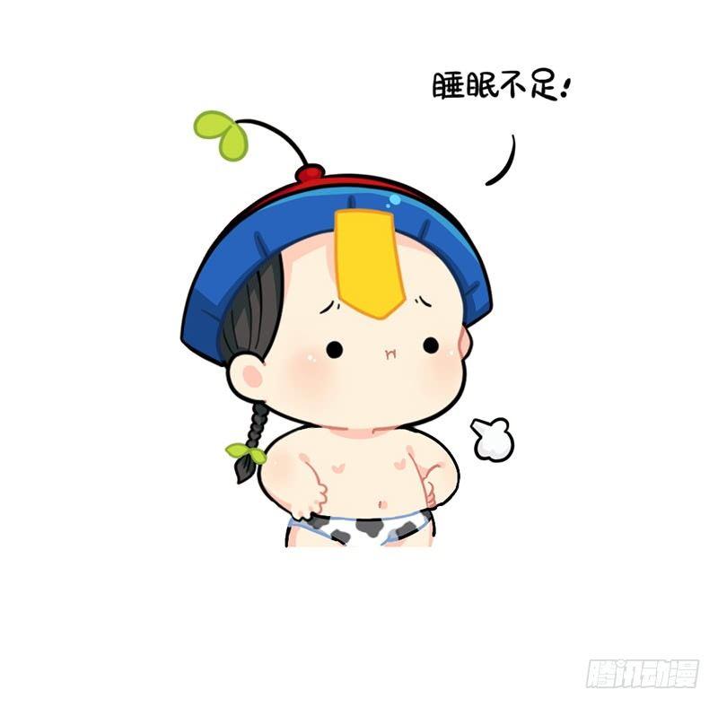 小姜丝的不足之处11