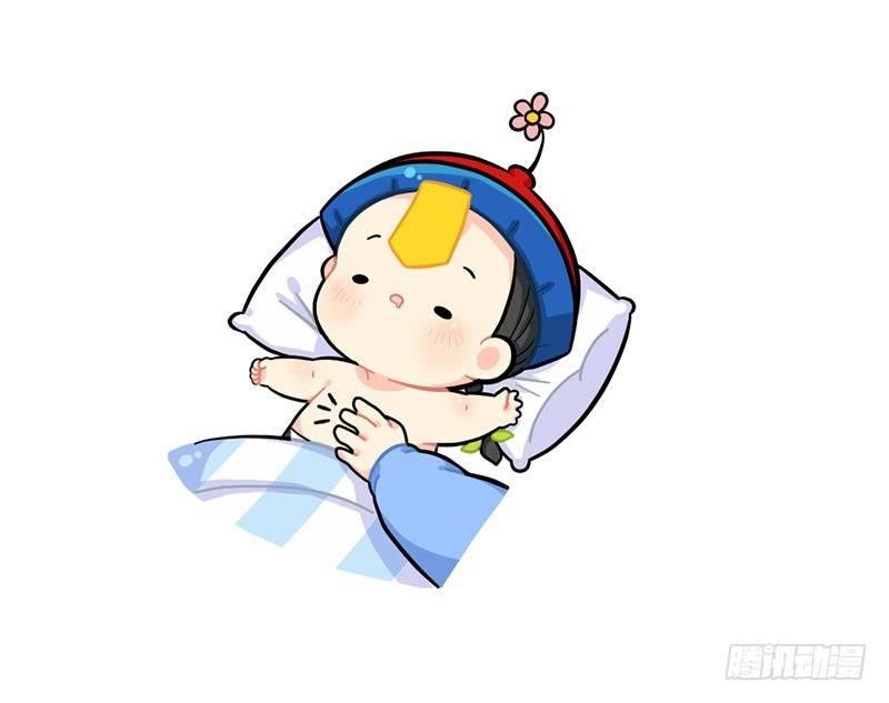 小姜丝的不足之处5