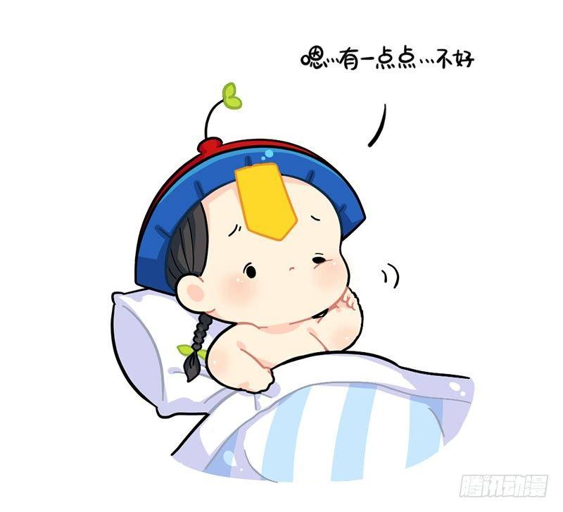 小姜丝的不足之处7