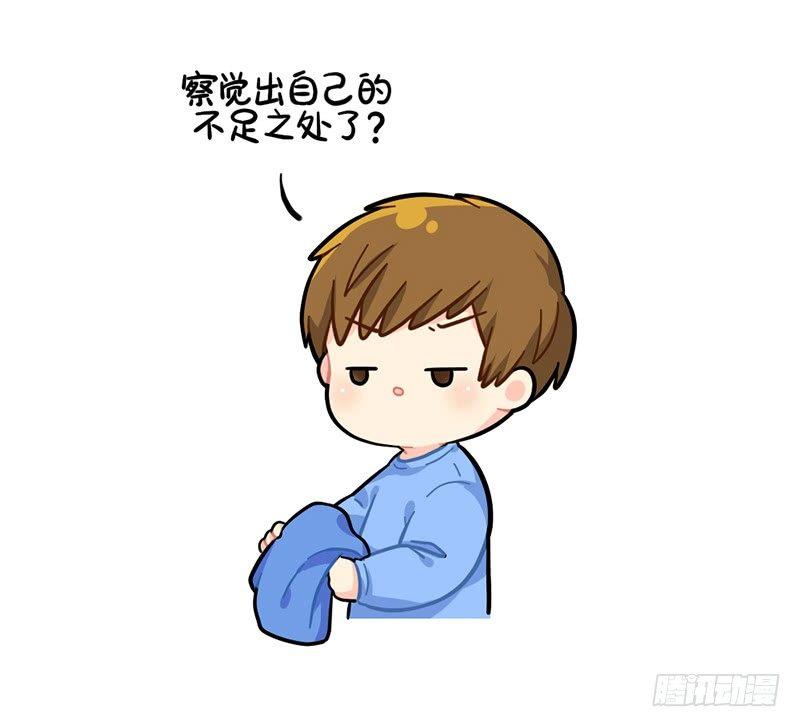小姜丝的不足之处8