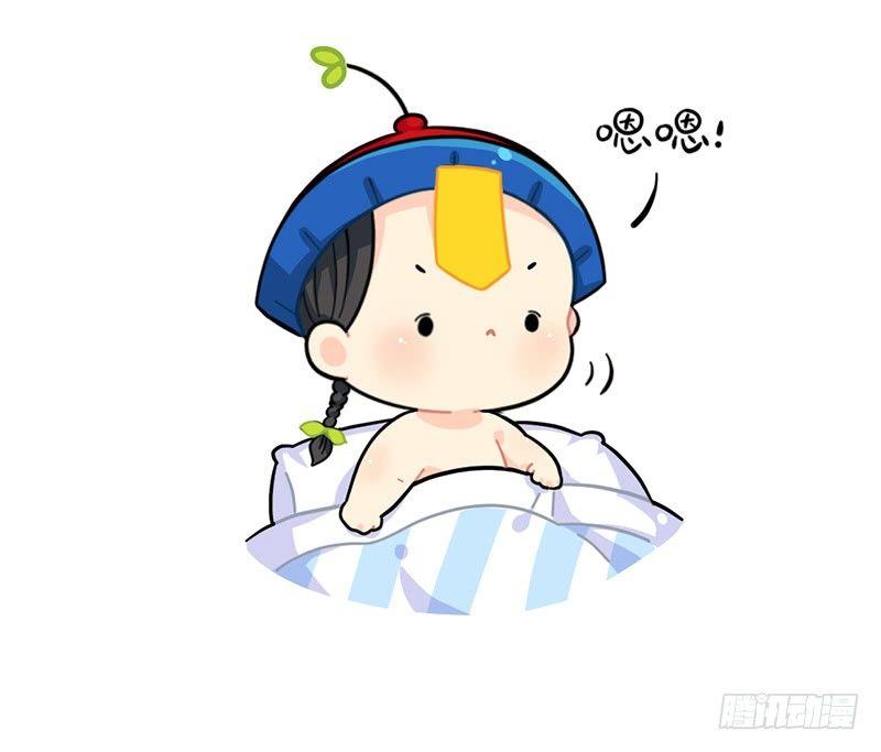 小姜丝的不足之处9