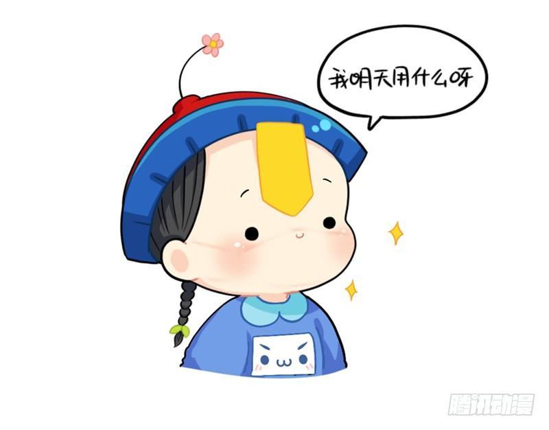 口罩已经阻挡不住我的可爱了10