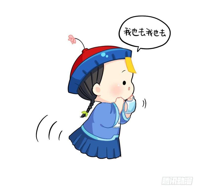 口罩已经阻挡不住我的可爱了3