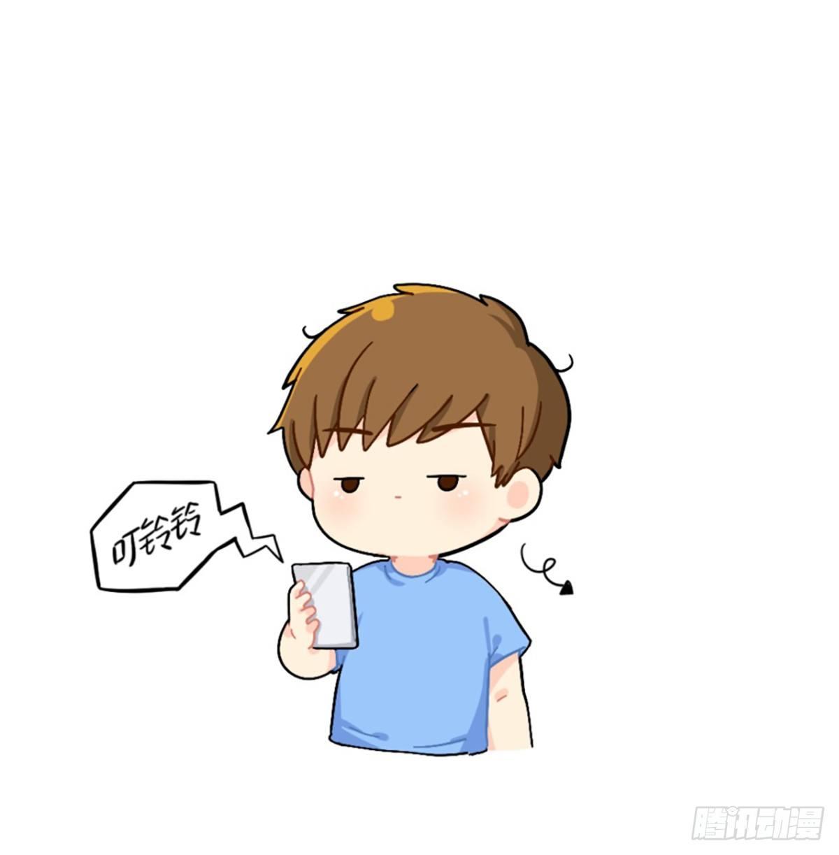 歪歪歪？你听到了吗？1