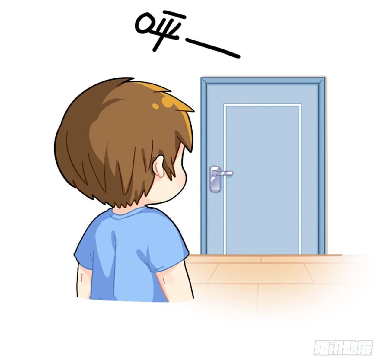 歪歪歪？你听到了吗？8