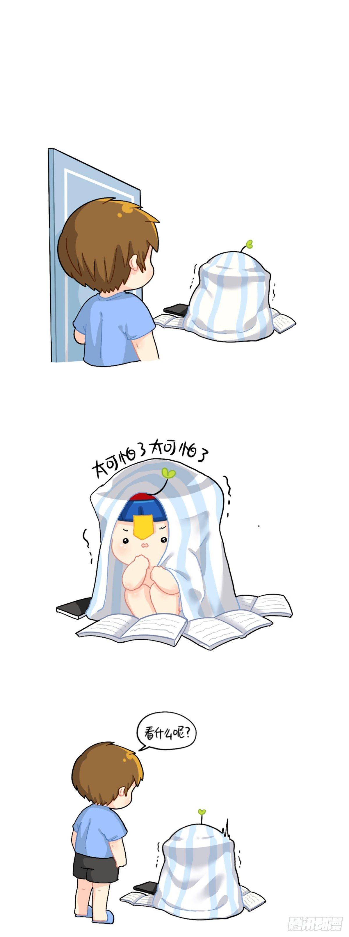 怎么会有这么可怕的书？1