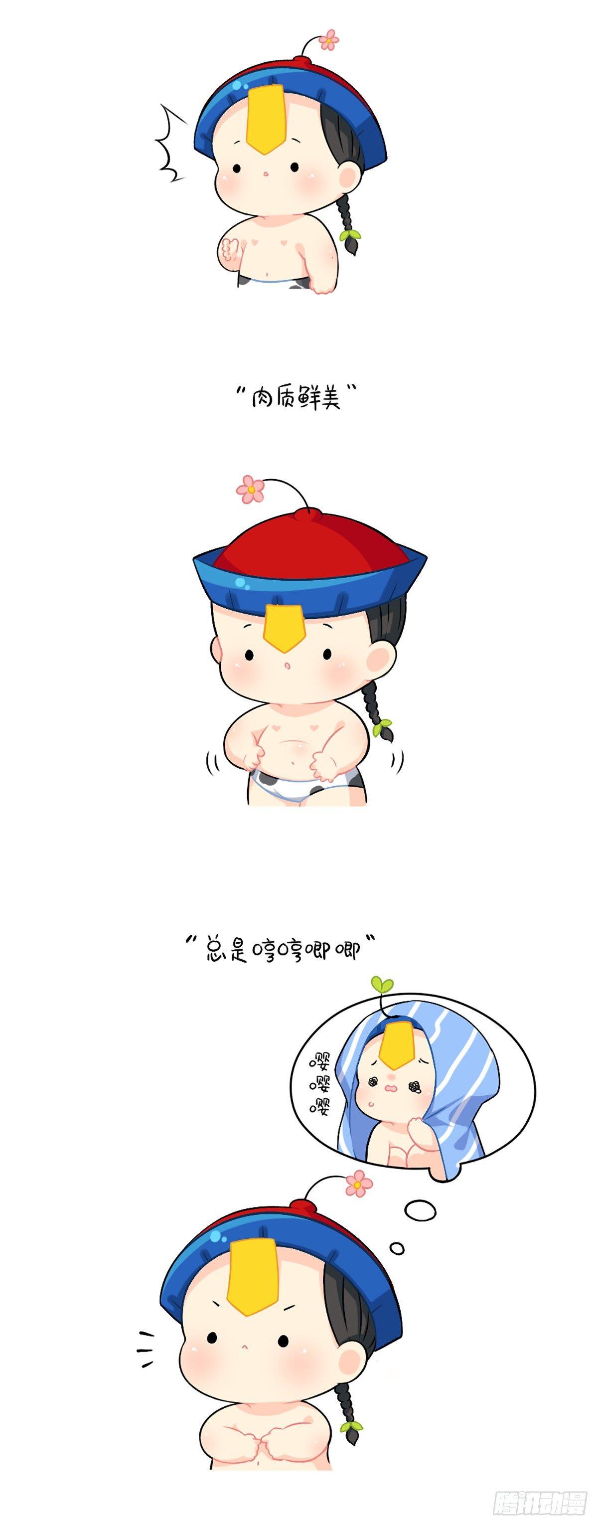 恭喜小姜丝，答对了2