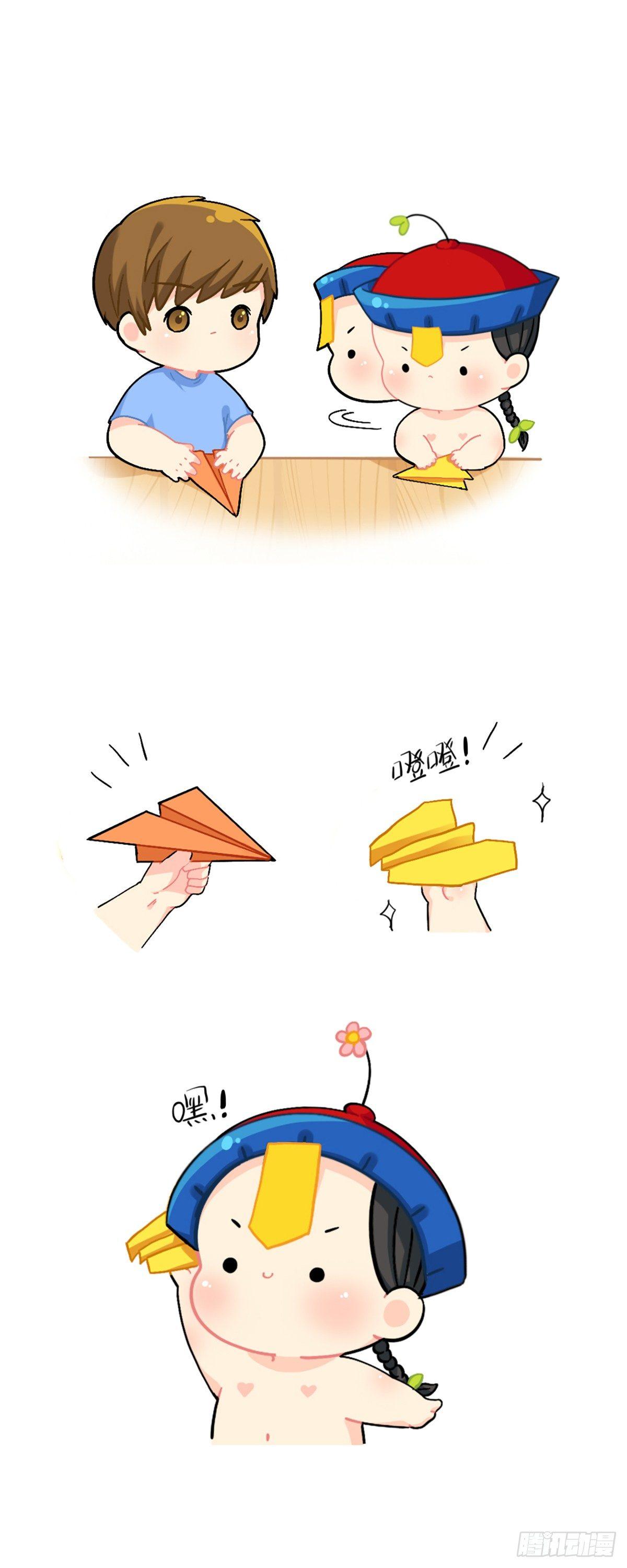 童年的纸飞机1
