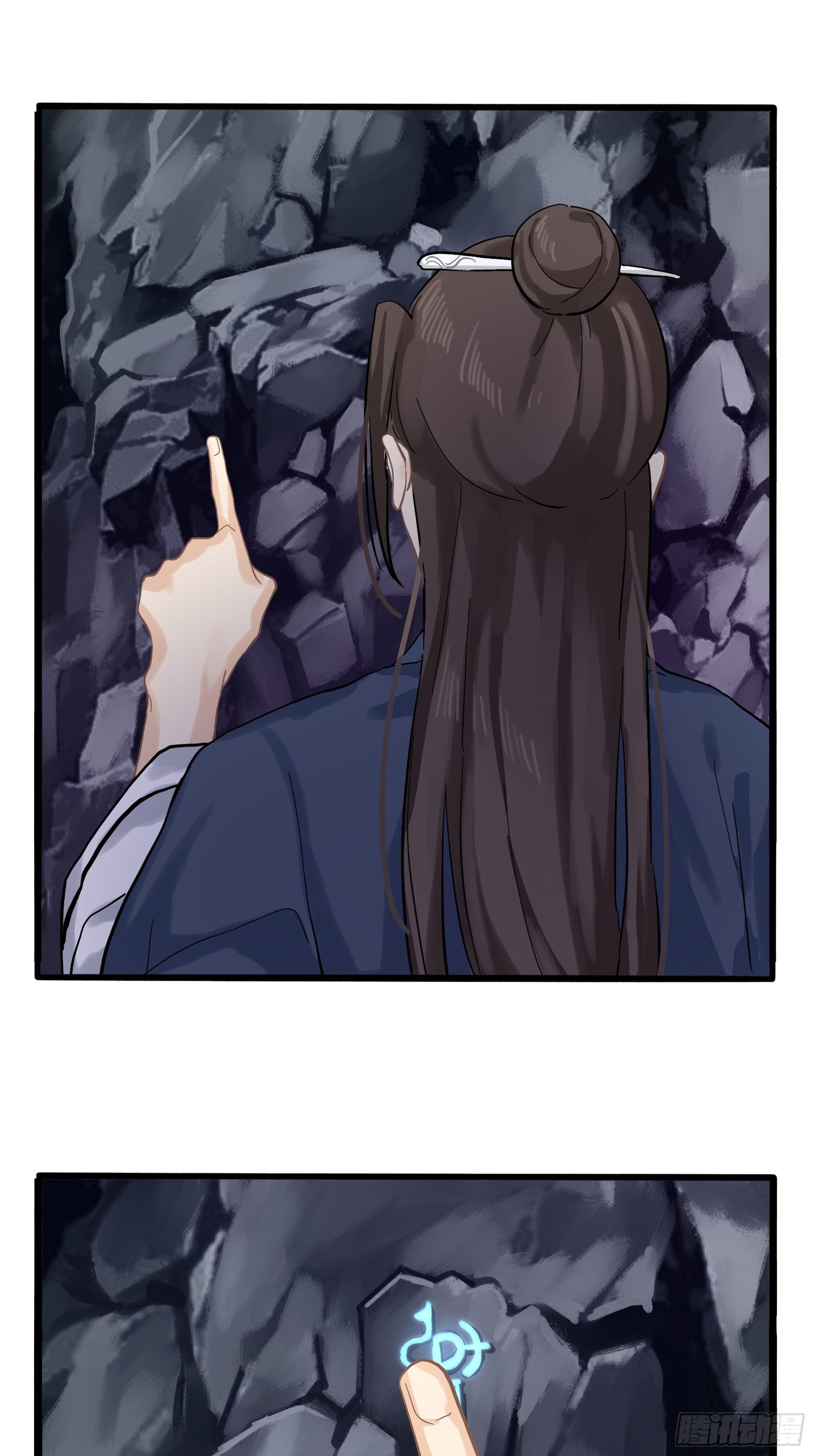 第二季第四话：神秘道长出场23