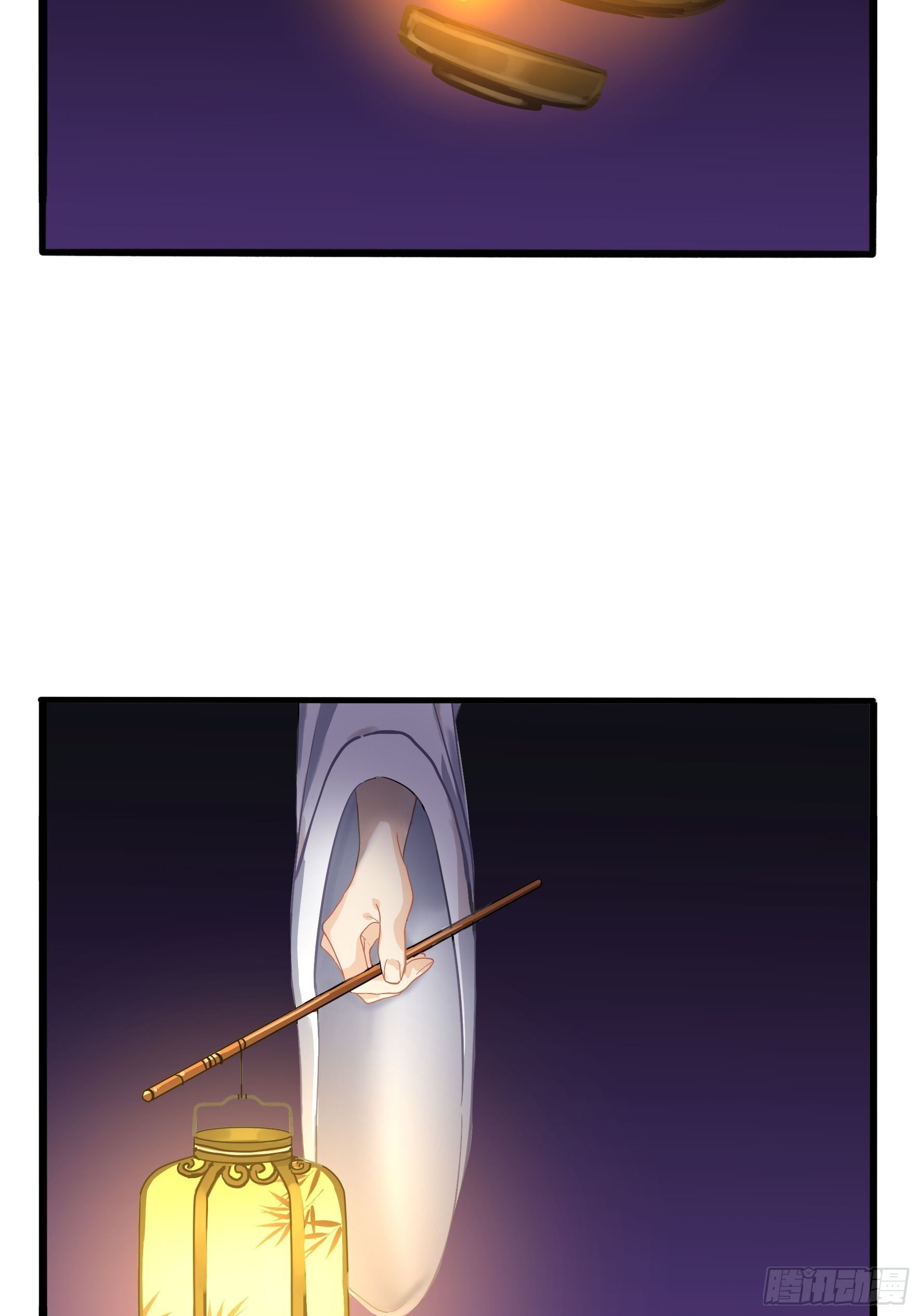 第二季第四话：神秘道长出场3