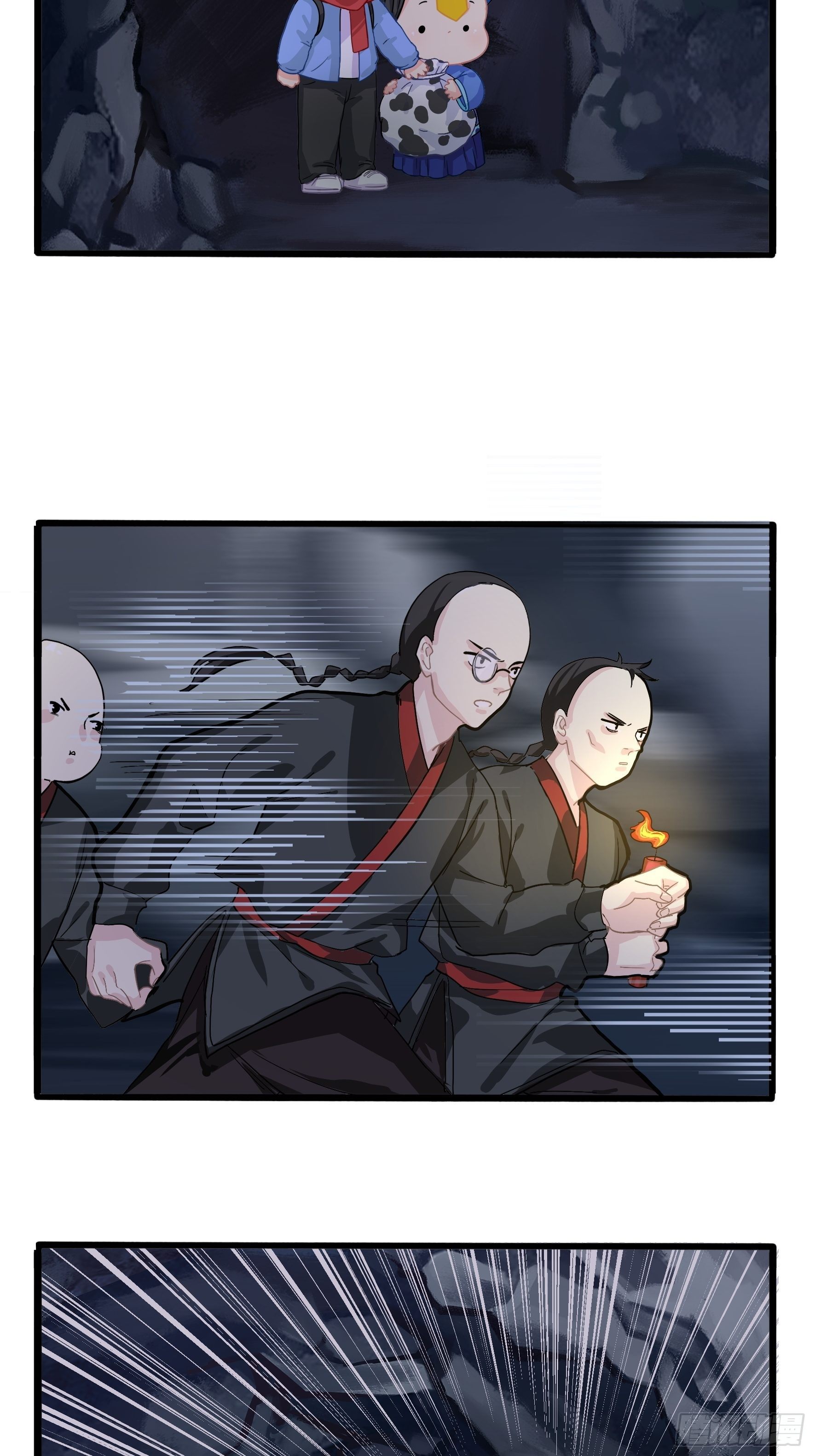 第二季第四话：神秘道长出场36
