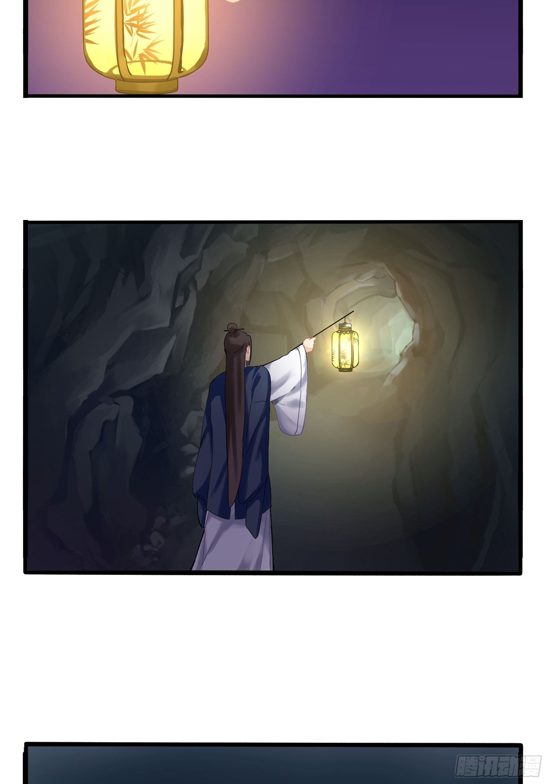 第二季第四话：神秘道长出场4