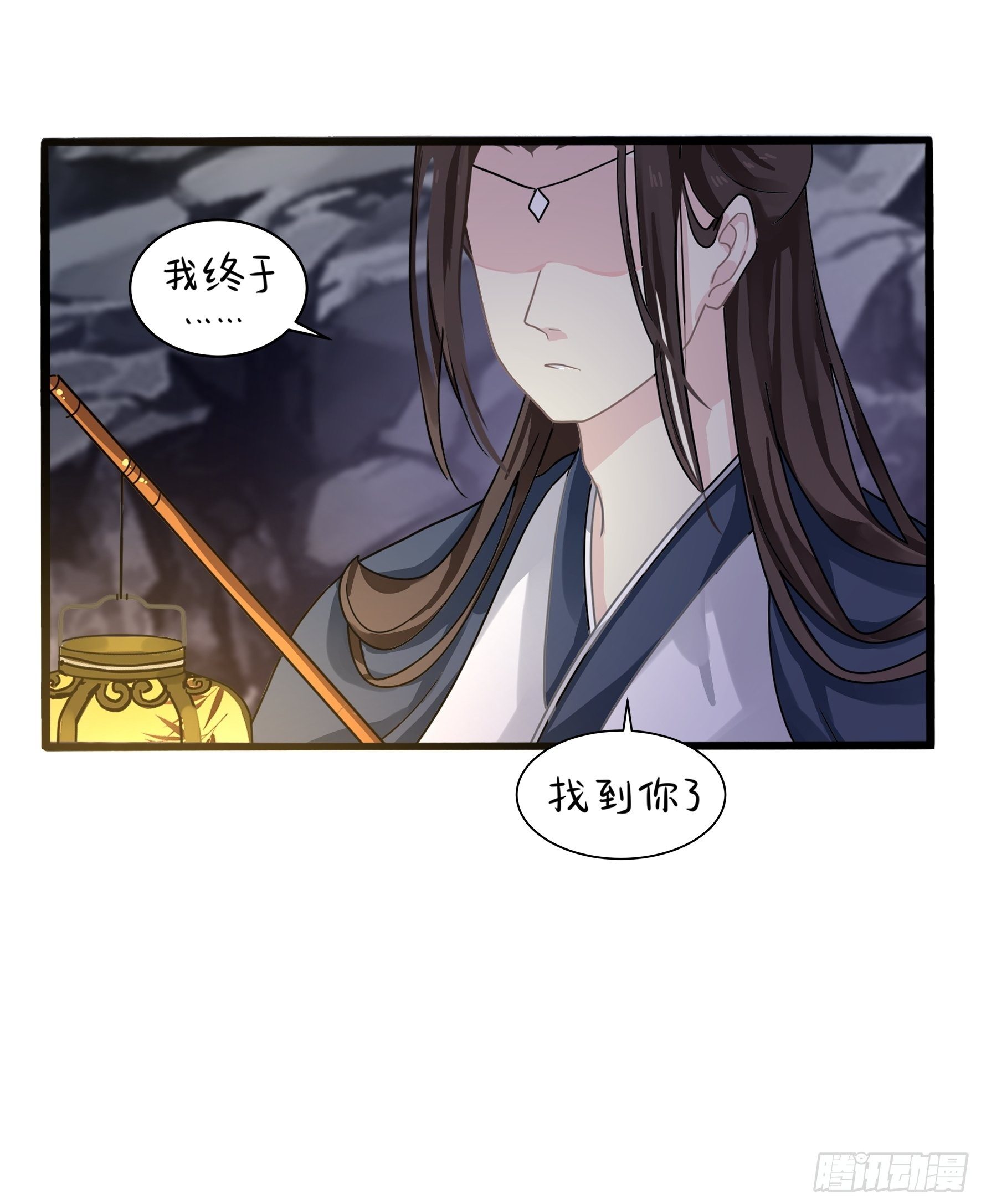 第二季第四话：神秘道长出场42