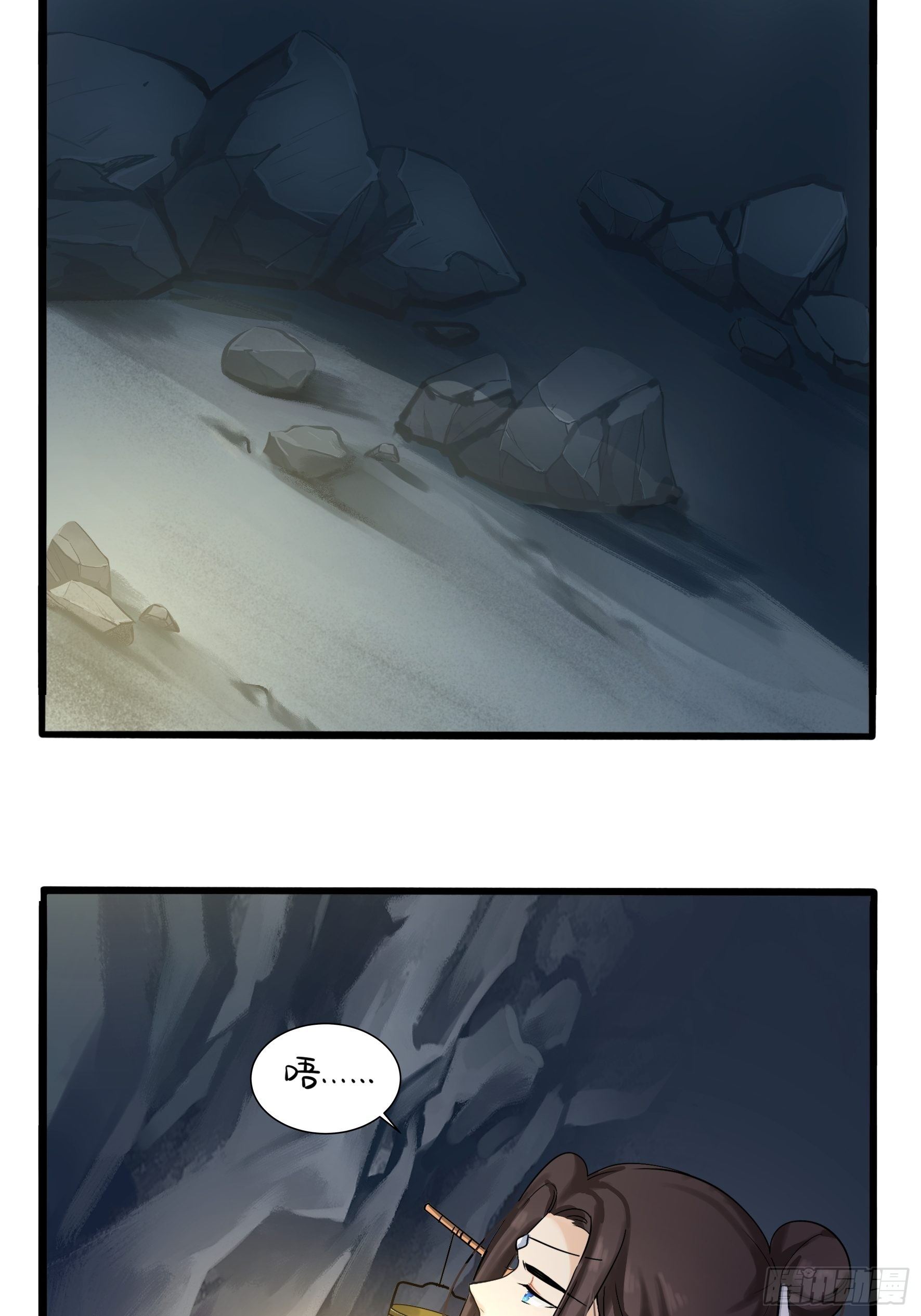 第二季第四话：神秘道长出场5