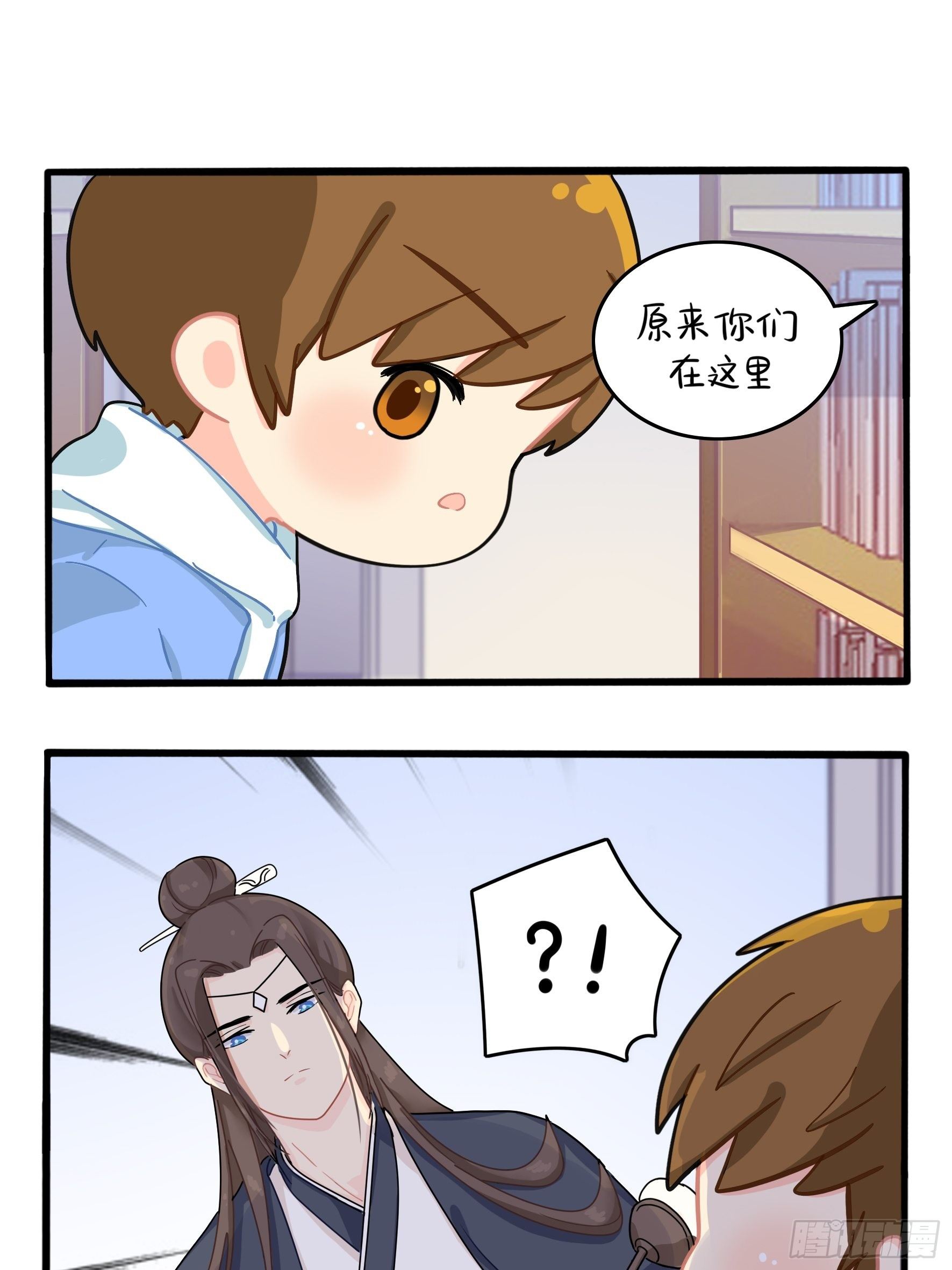 第二季第六话：帽子里封印着……15