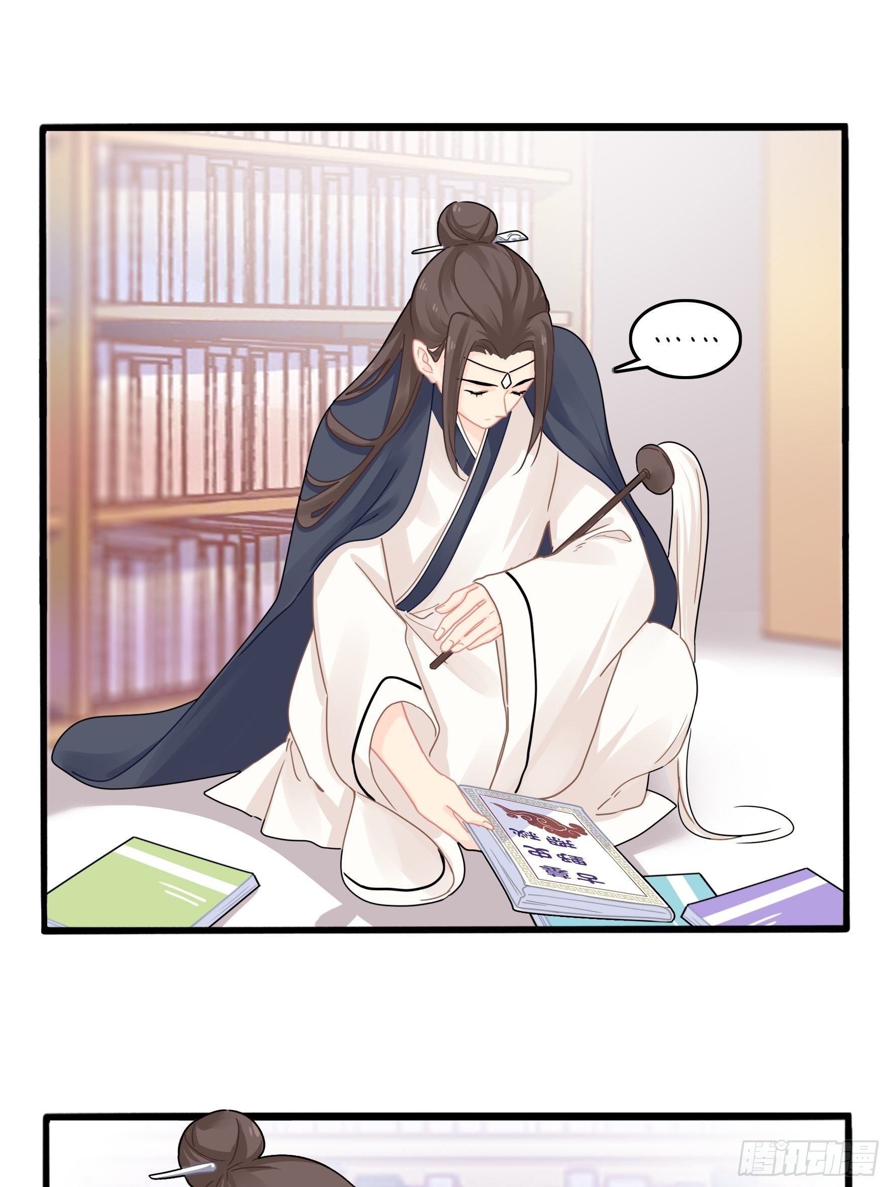 第二季第六话：帽子里封印着……17