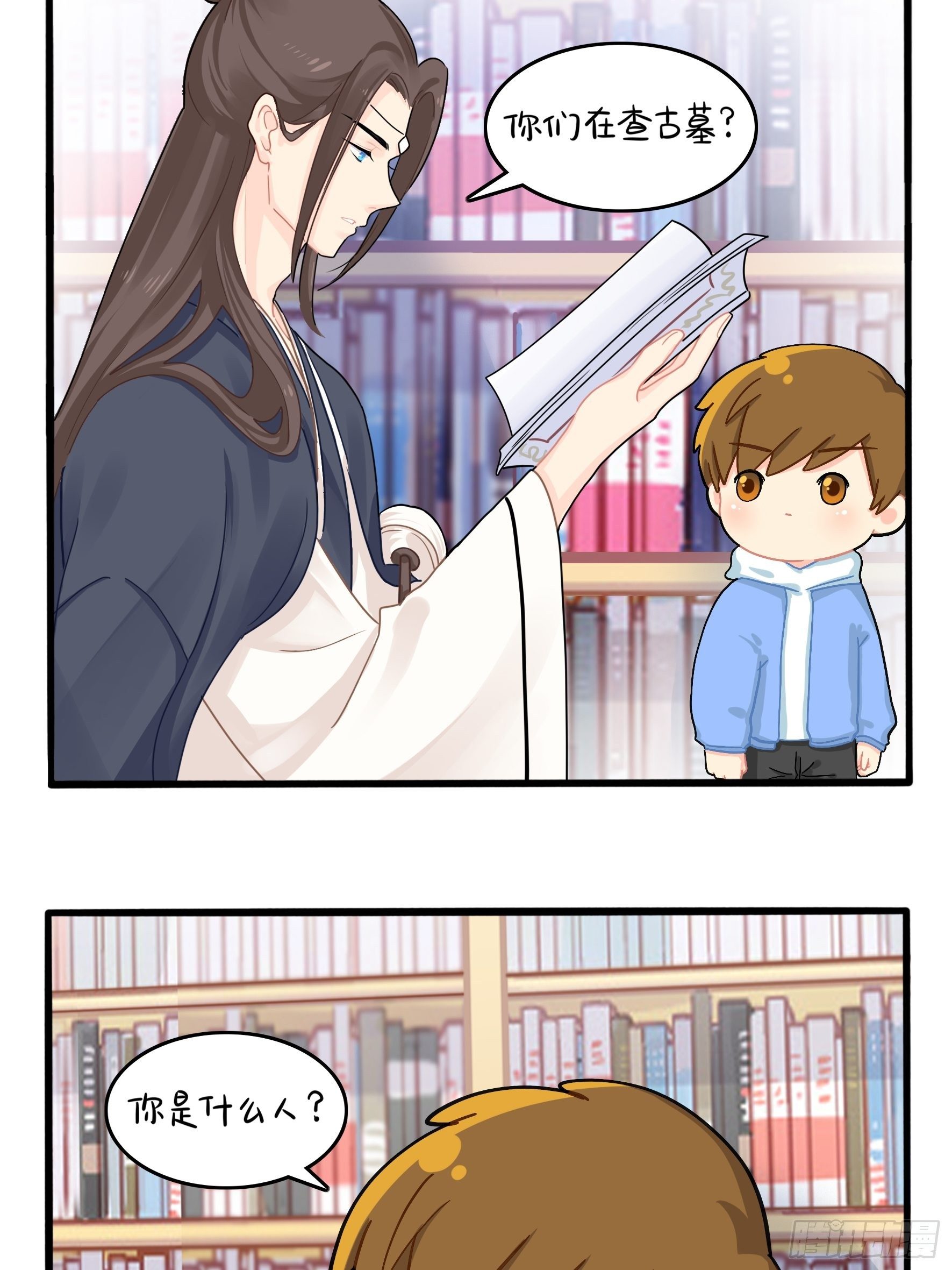 第二季第六话：帽子里封印着……18