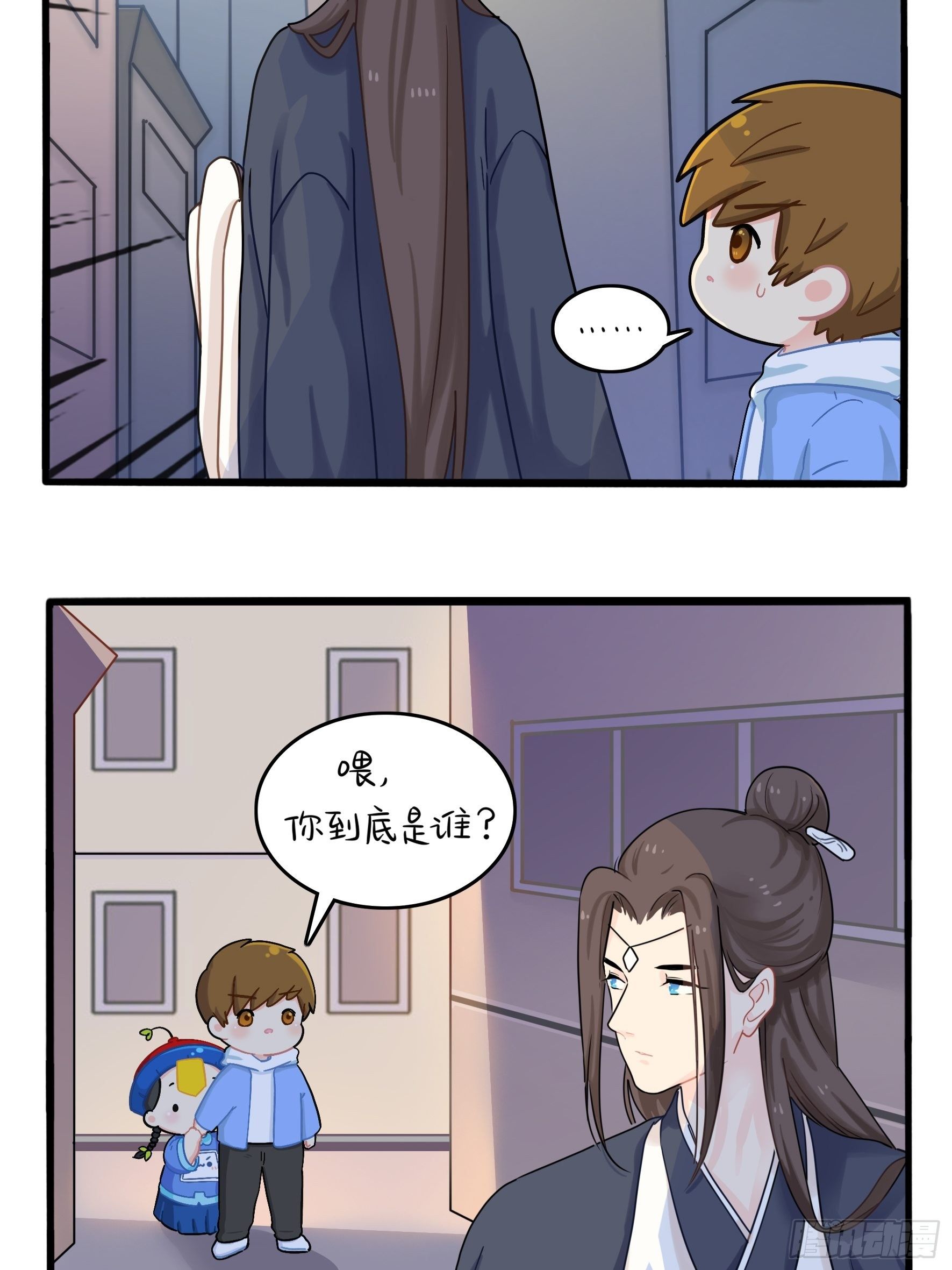 第二季第六话：帽子里封印着……26