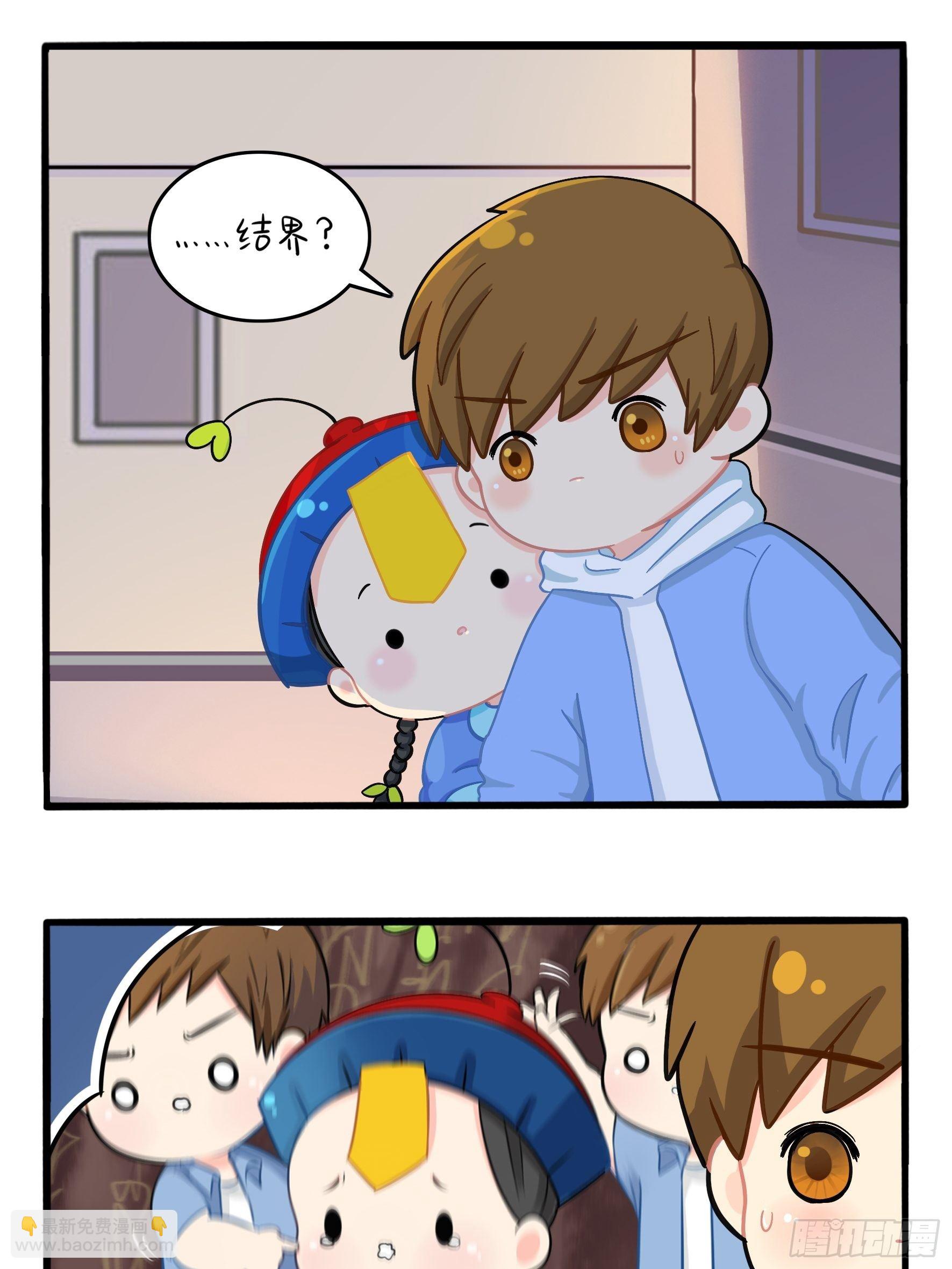 第二季第六话：帽子里封印着……28