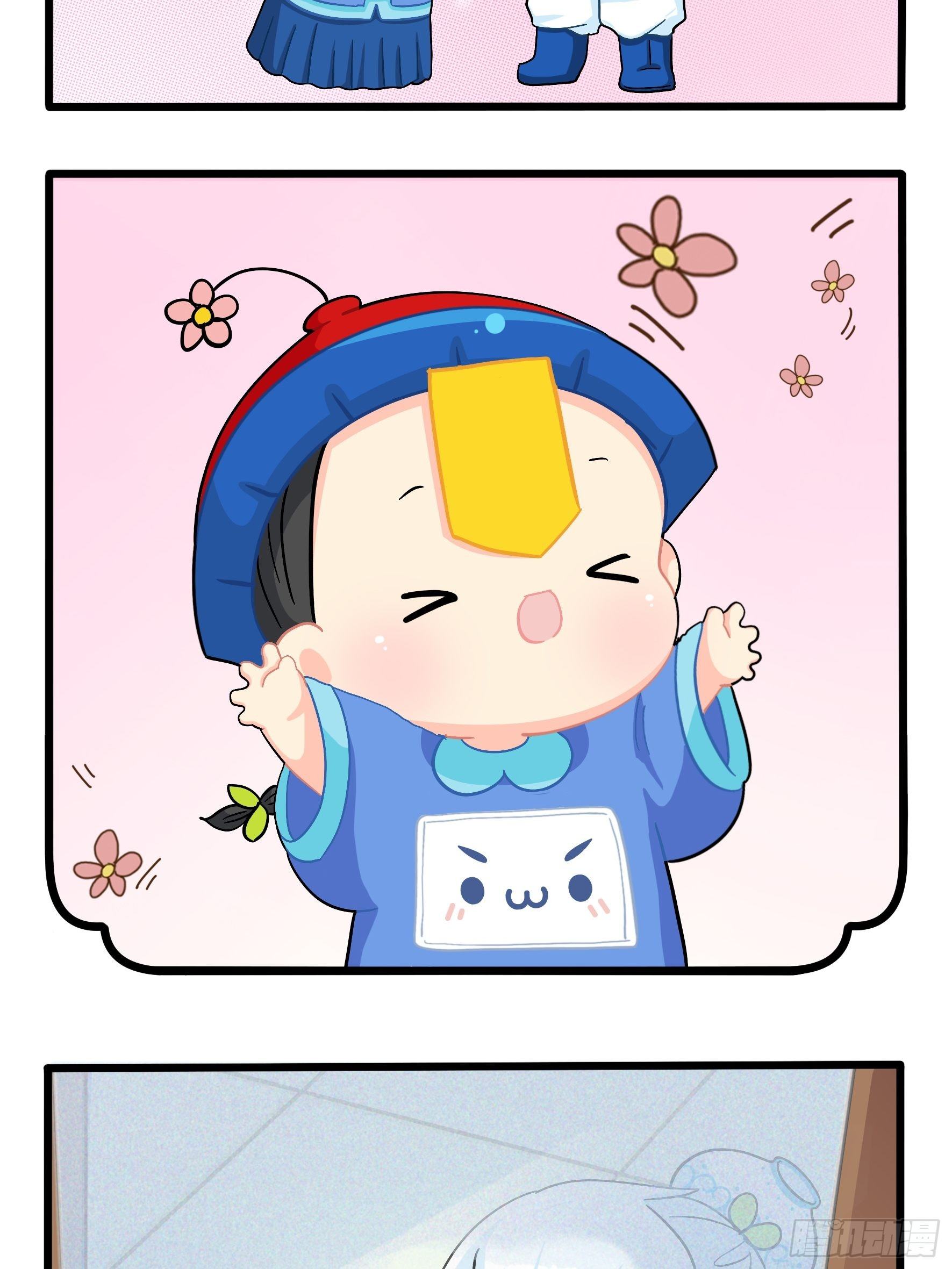 第二季第八话：事情越来越复杂了7