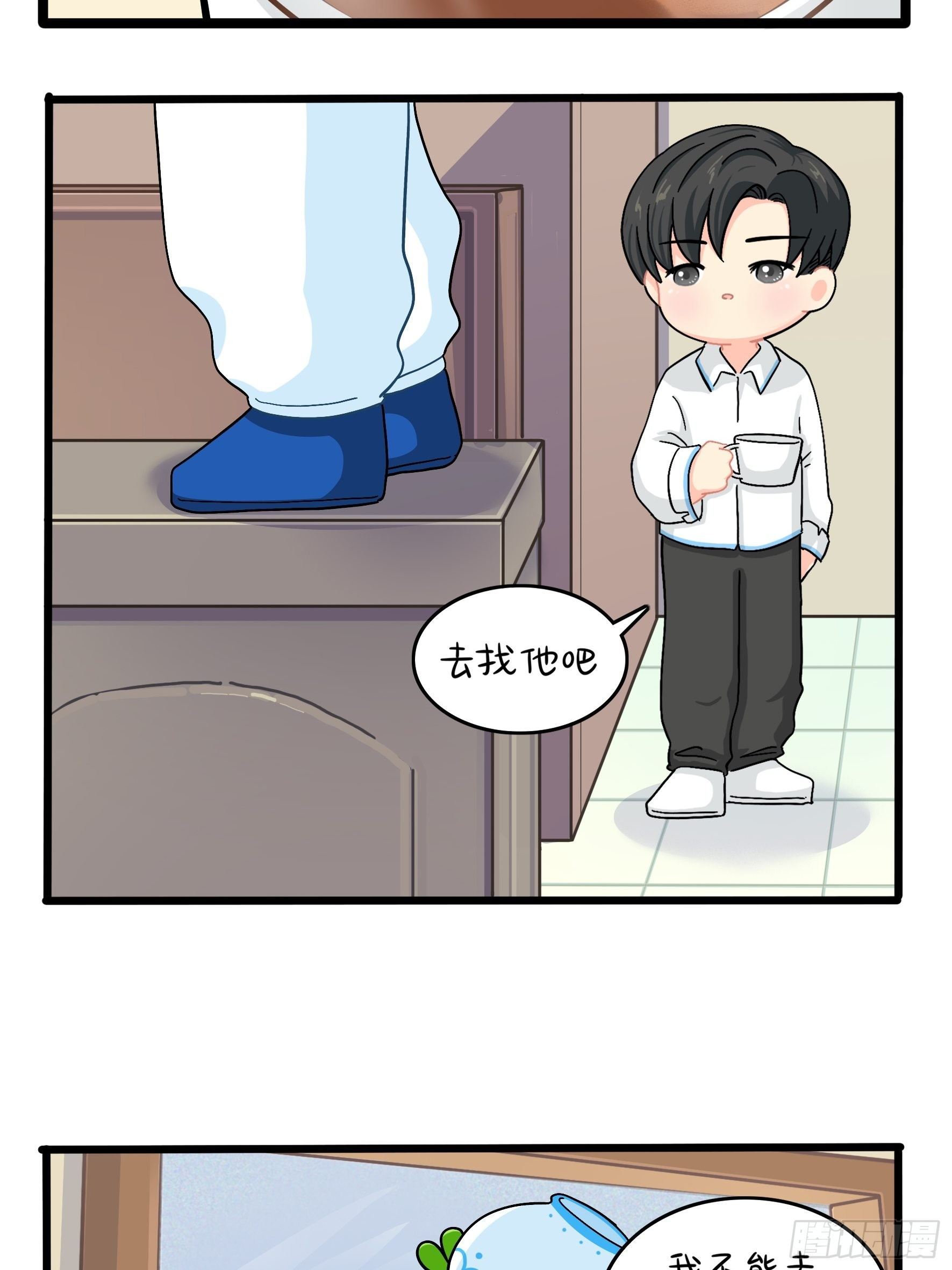 第二季第八话：事情越来越复杂了9