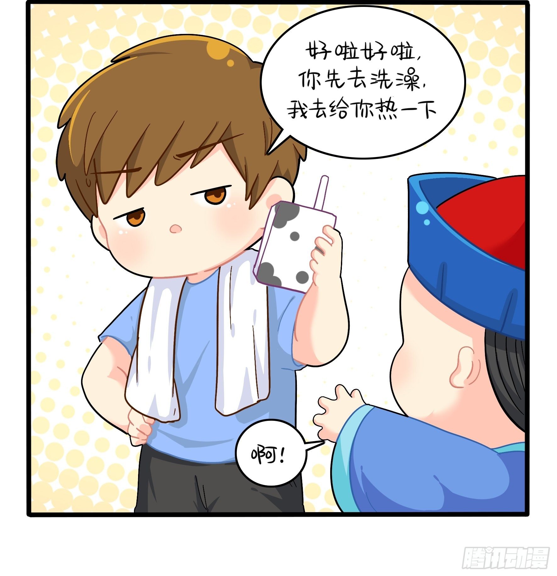 第二季第九话：深夜的客人23