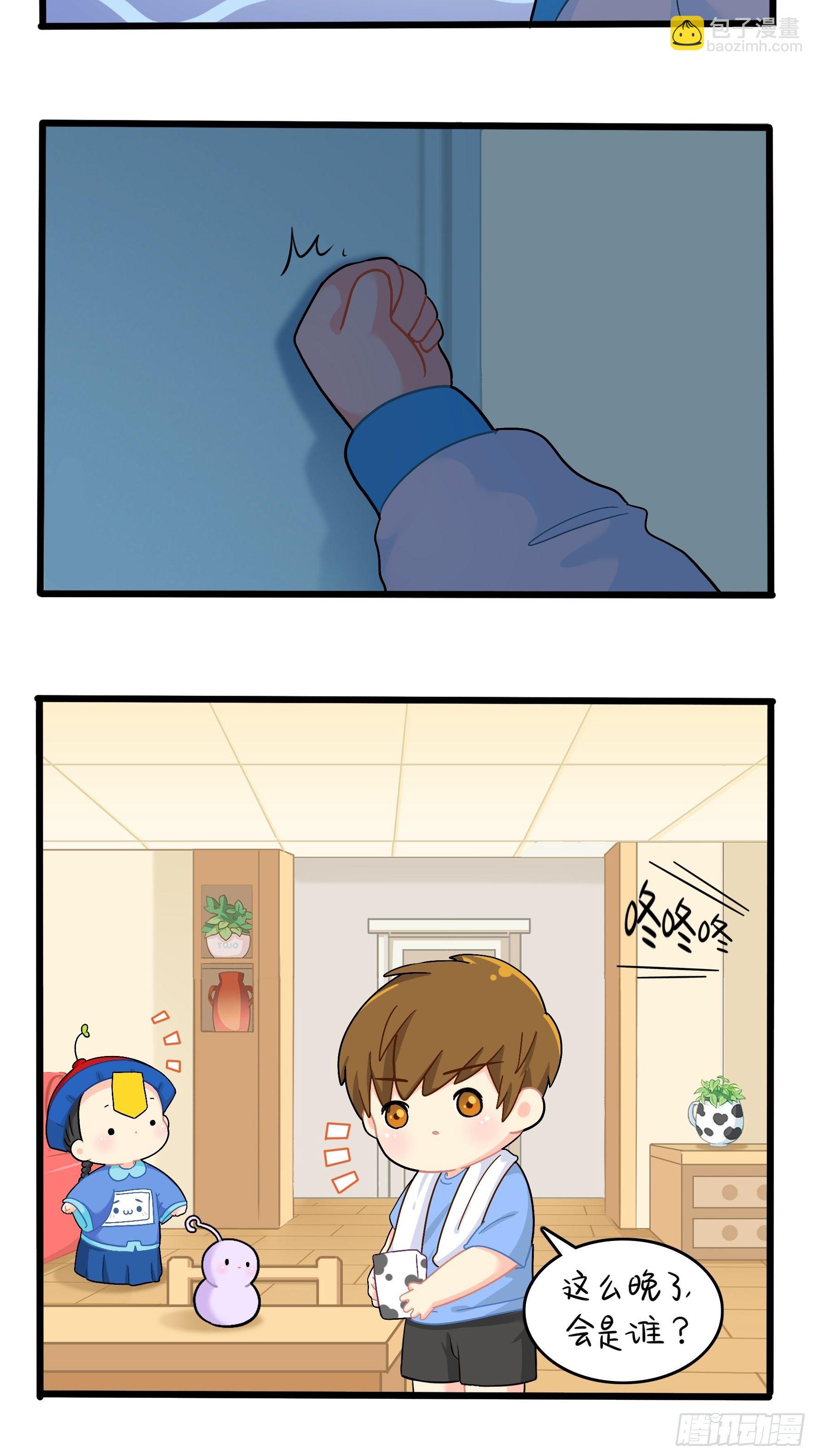 第二季第九话：深夜的客人26