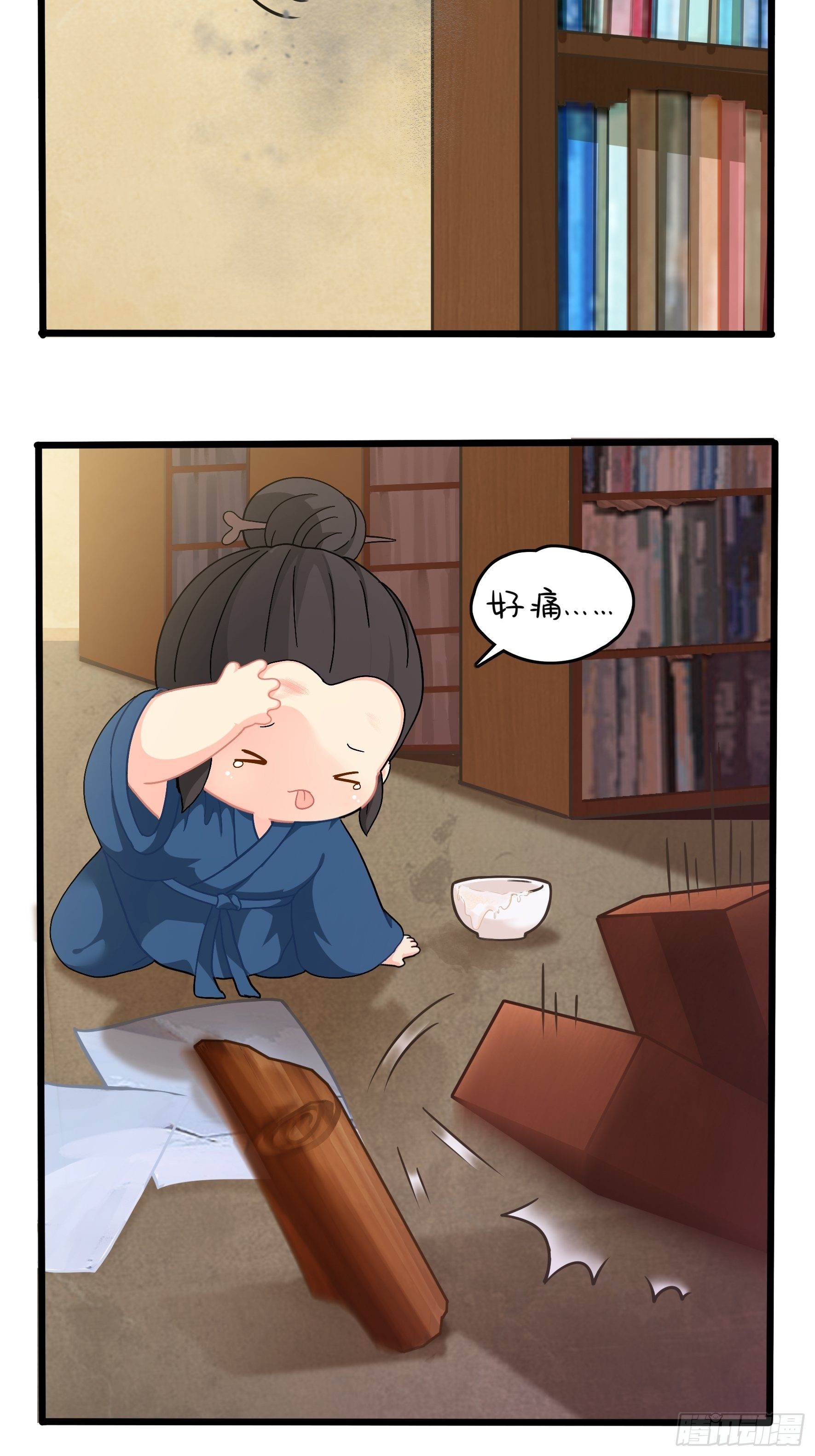 第二季第九话：深夜的客人9