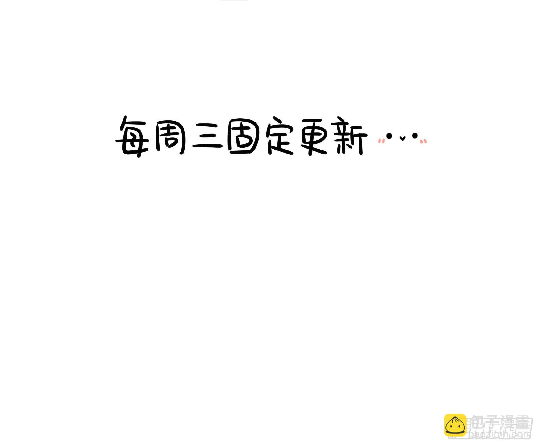 第二季第十一话：小姜丝的过去39