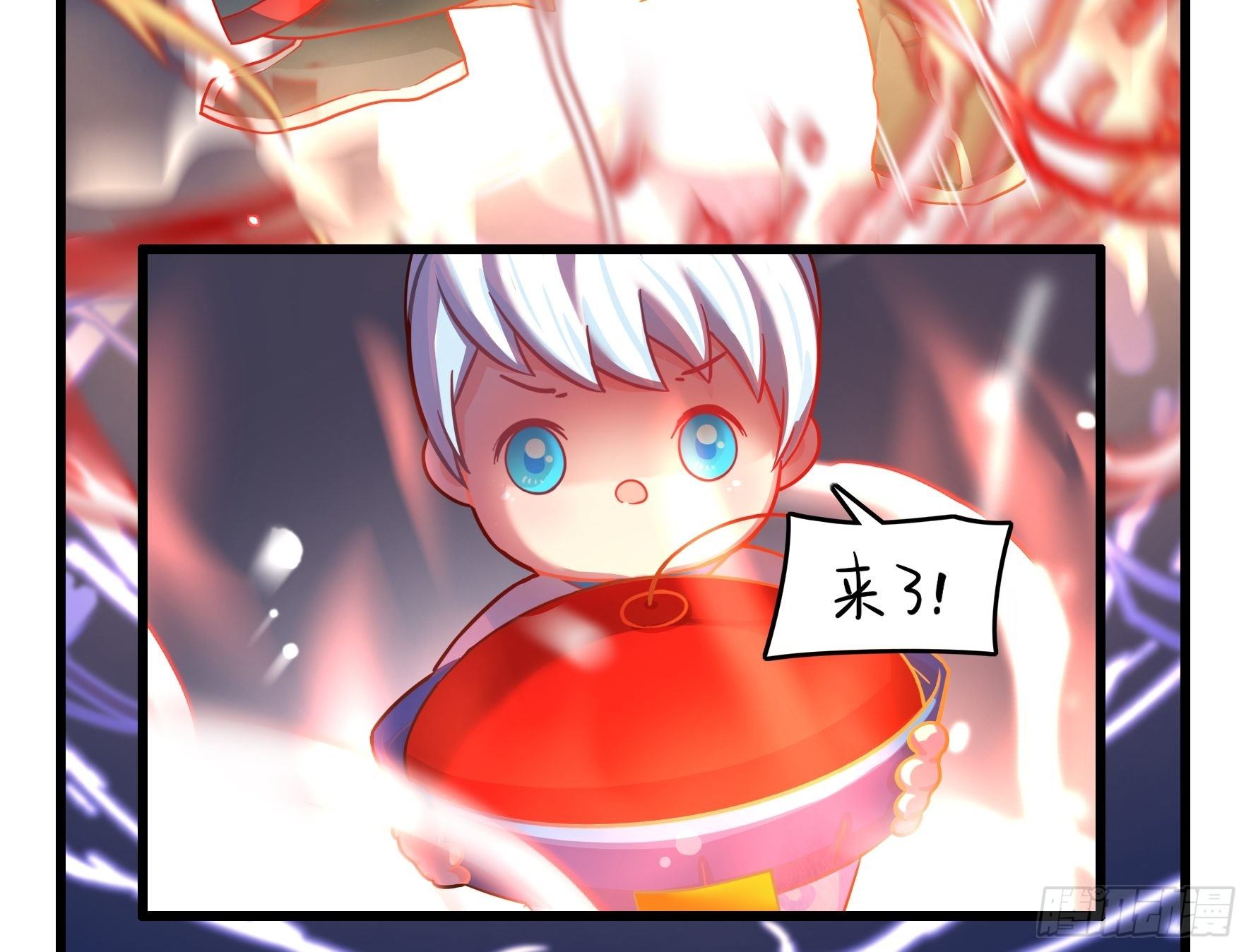 第二季第十三话下：一片狼藉4