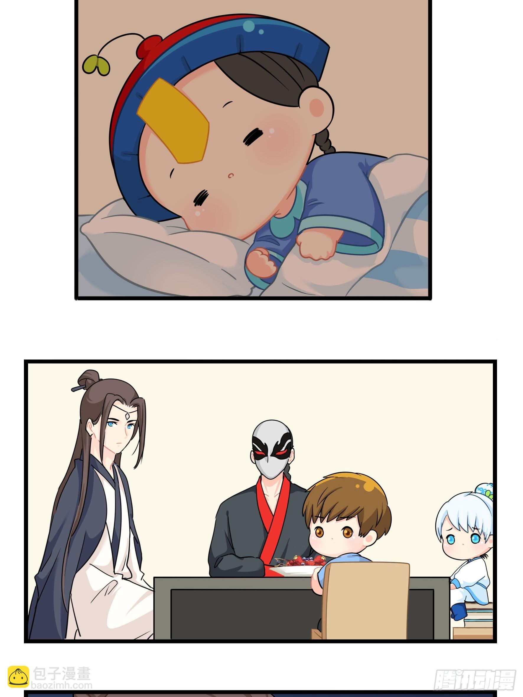 第二季第十五话：来龙去脉22