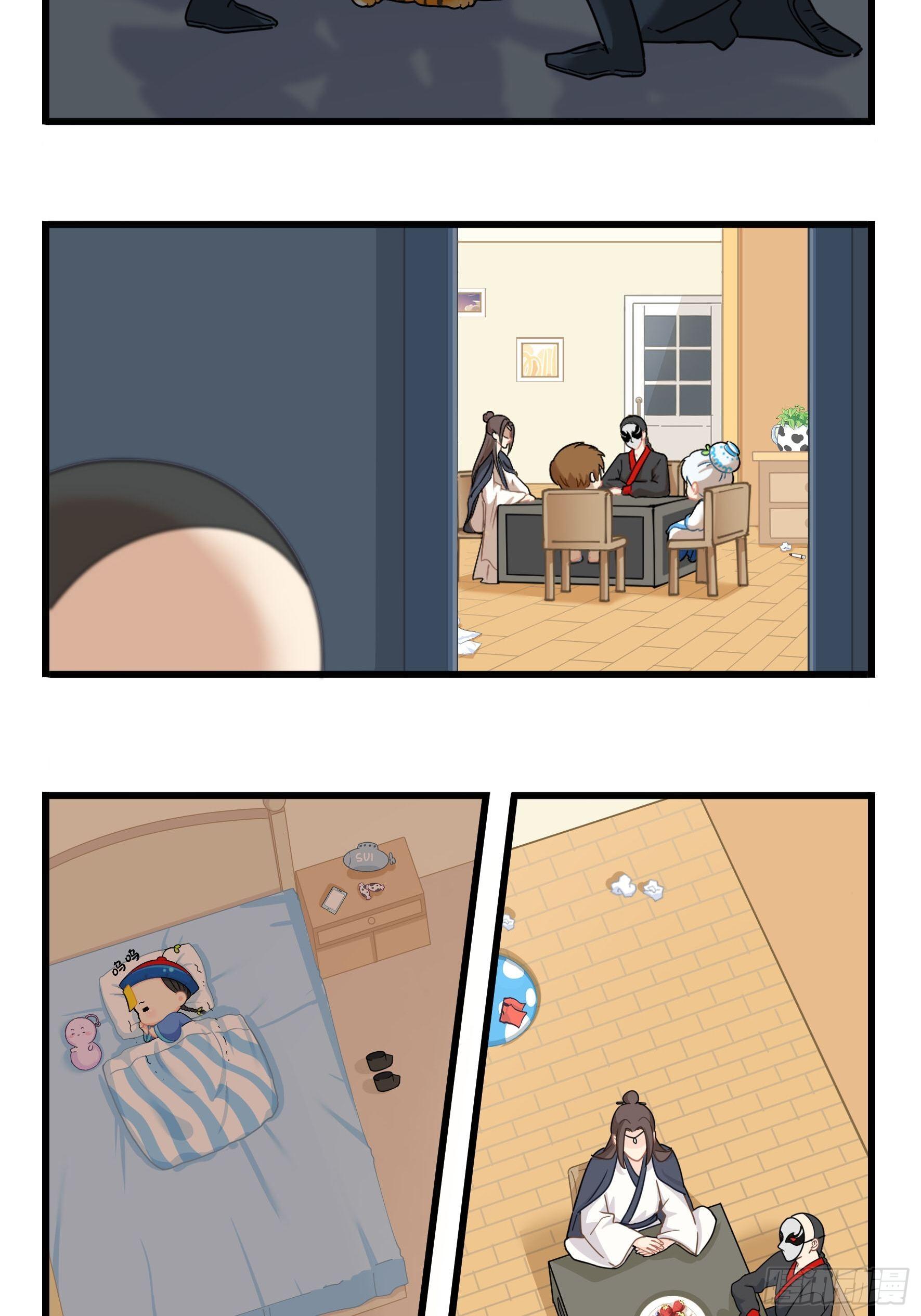 第二季第十五话：来龙去脉3