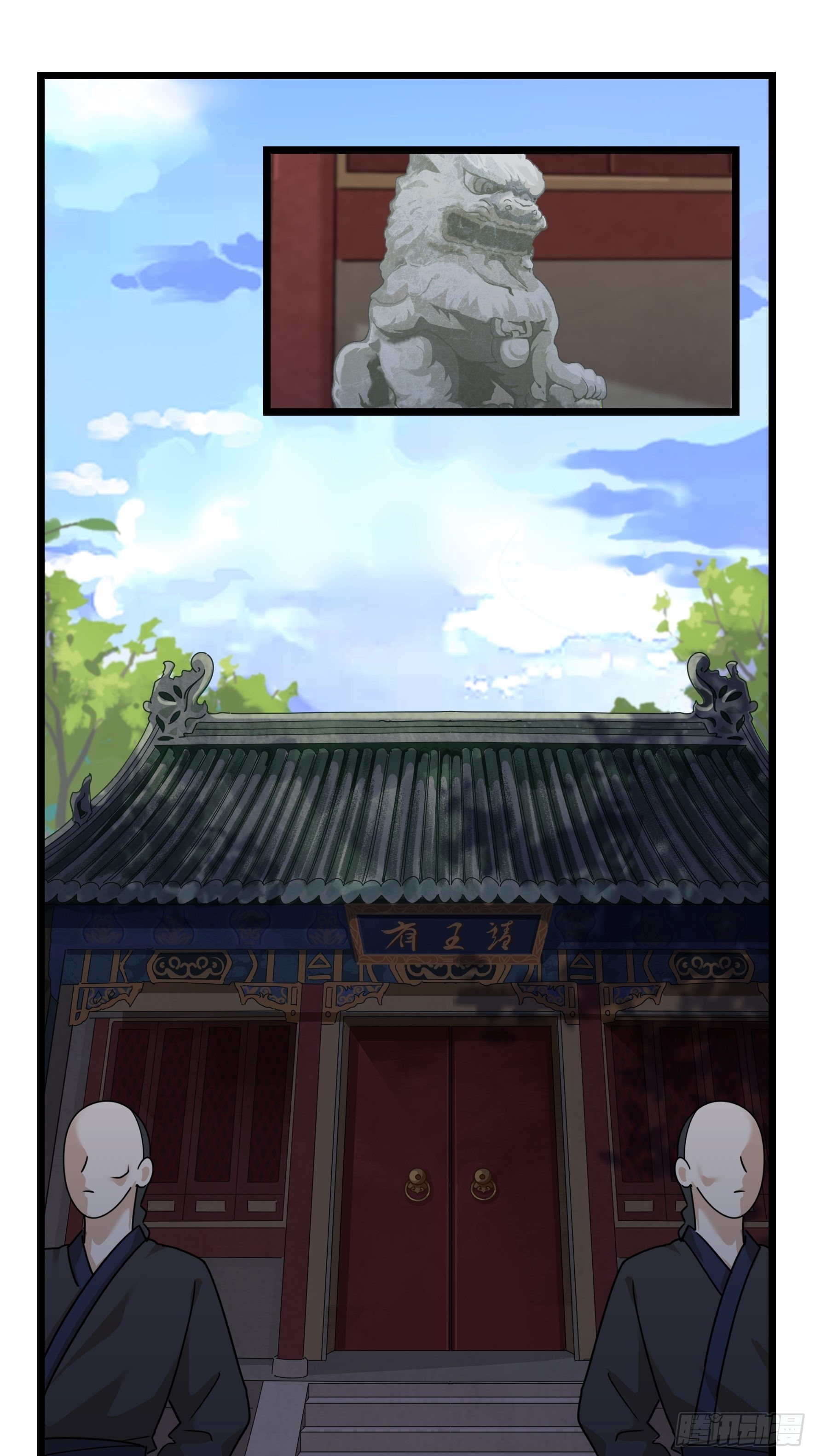第二季第十六话：小姜丝的宠物10