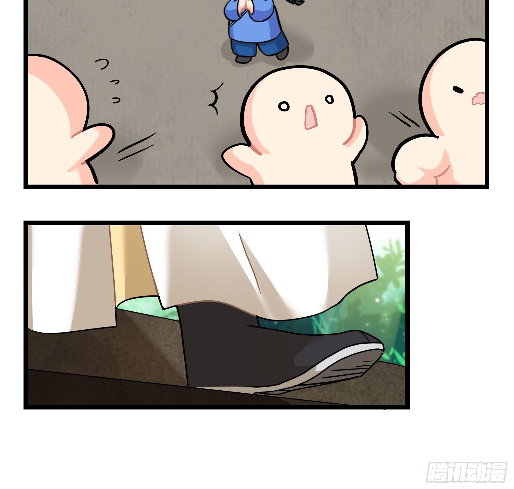 第二季第十六话：小姜丝的宠物21