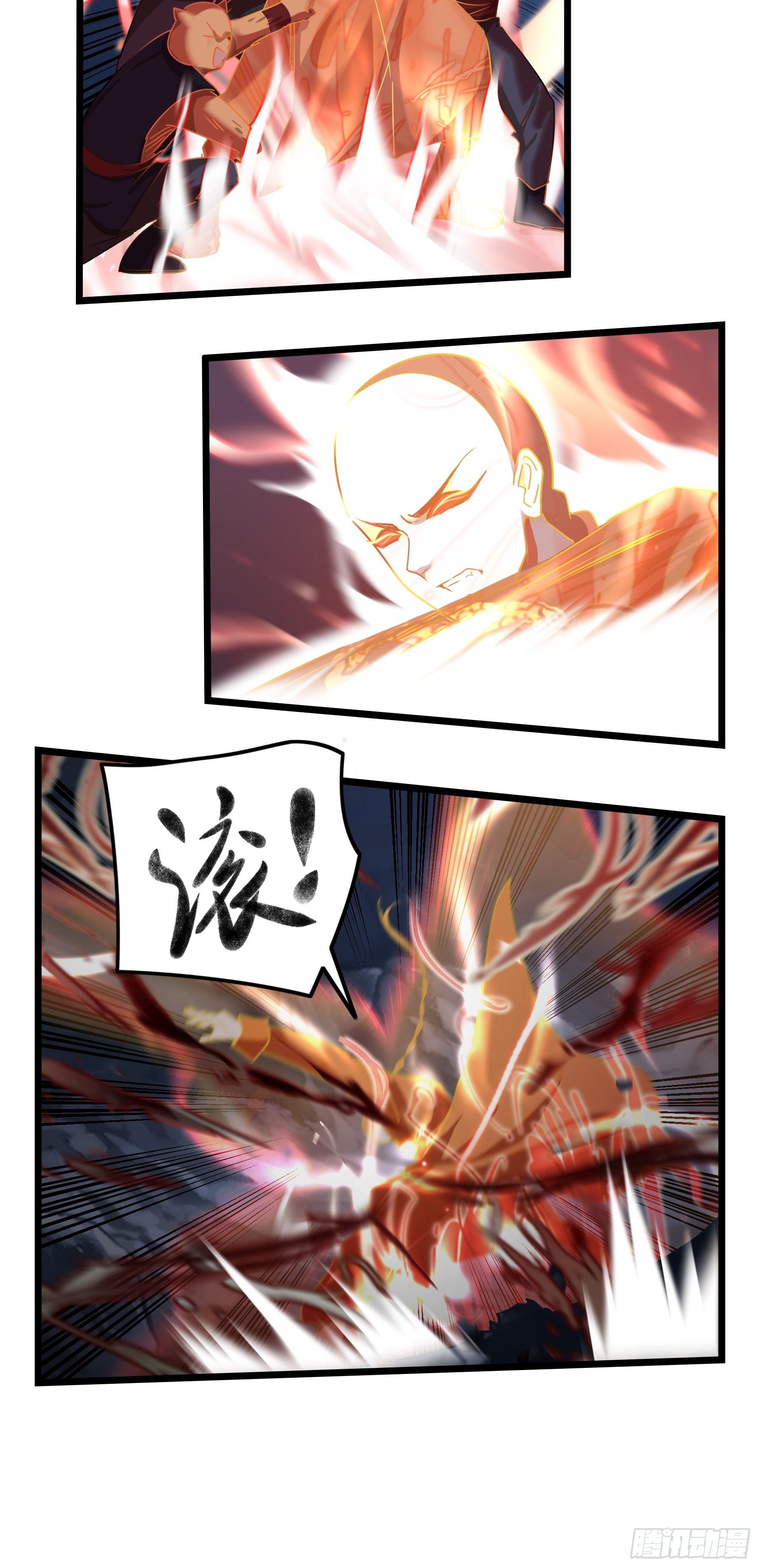第二季最终话：魔王竟然是……10