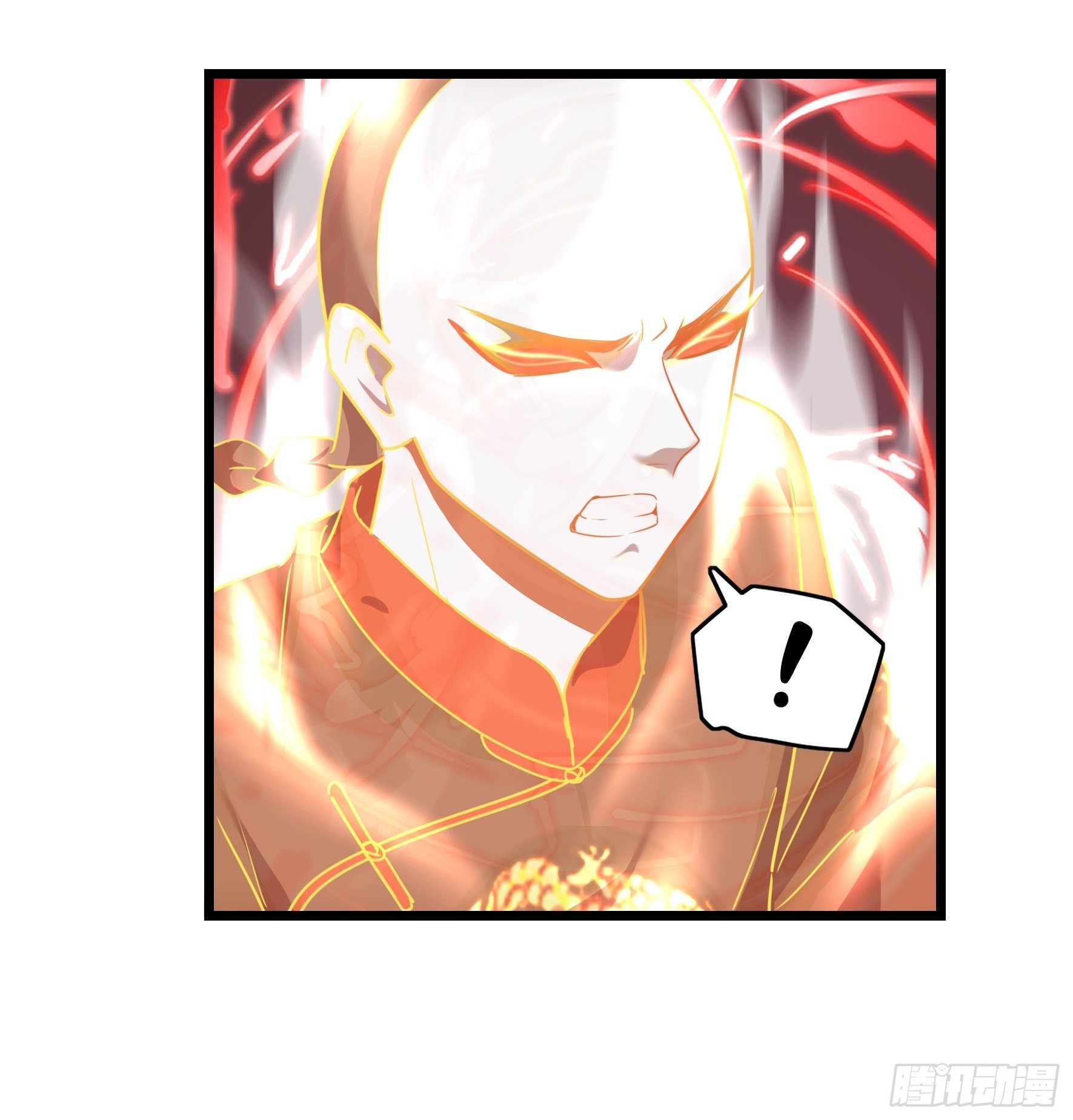 第二季最终话：魔王竟然是……15