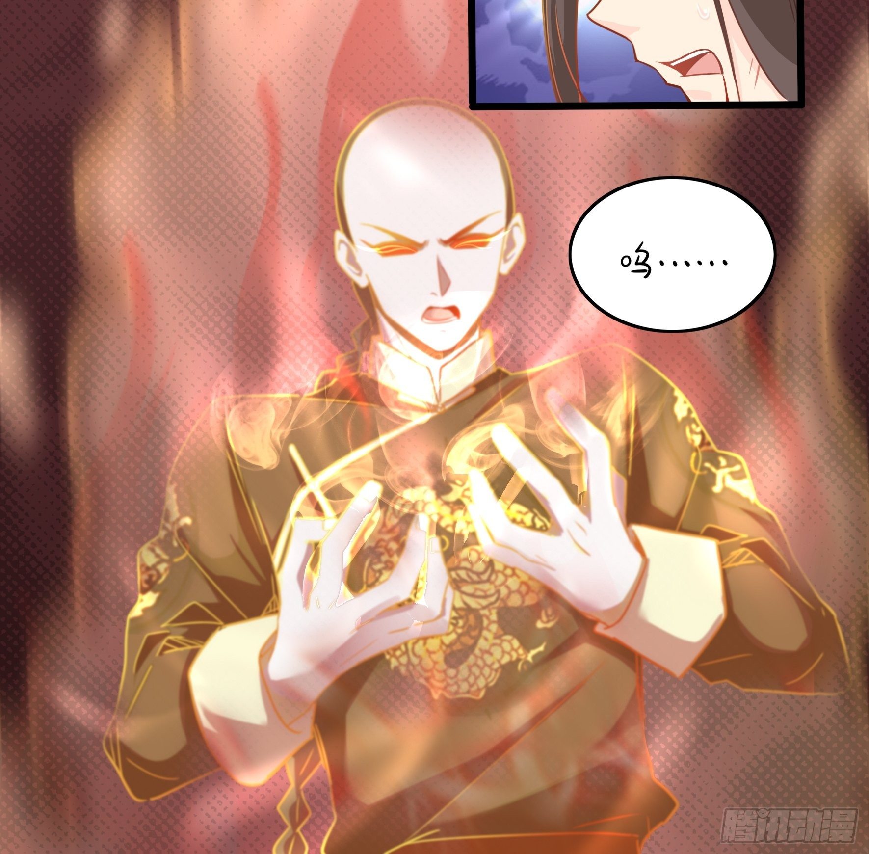 第二季最终话：魔王竟然是……25