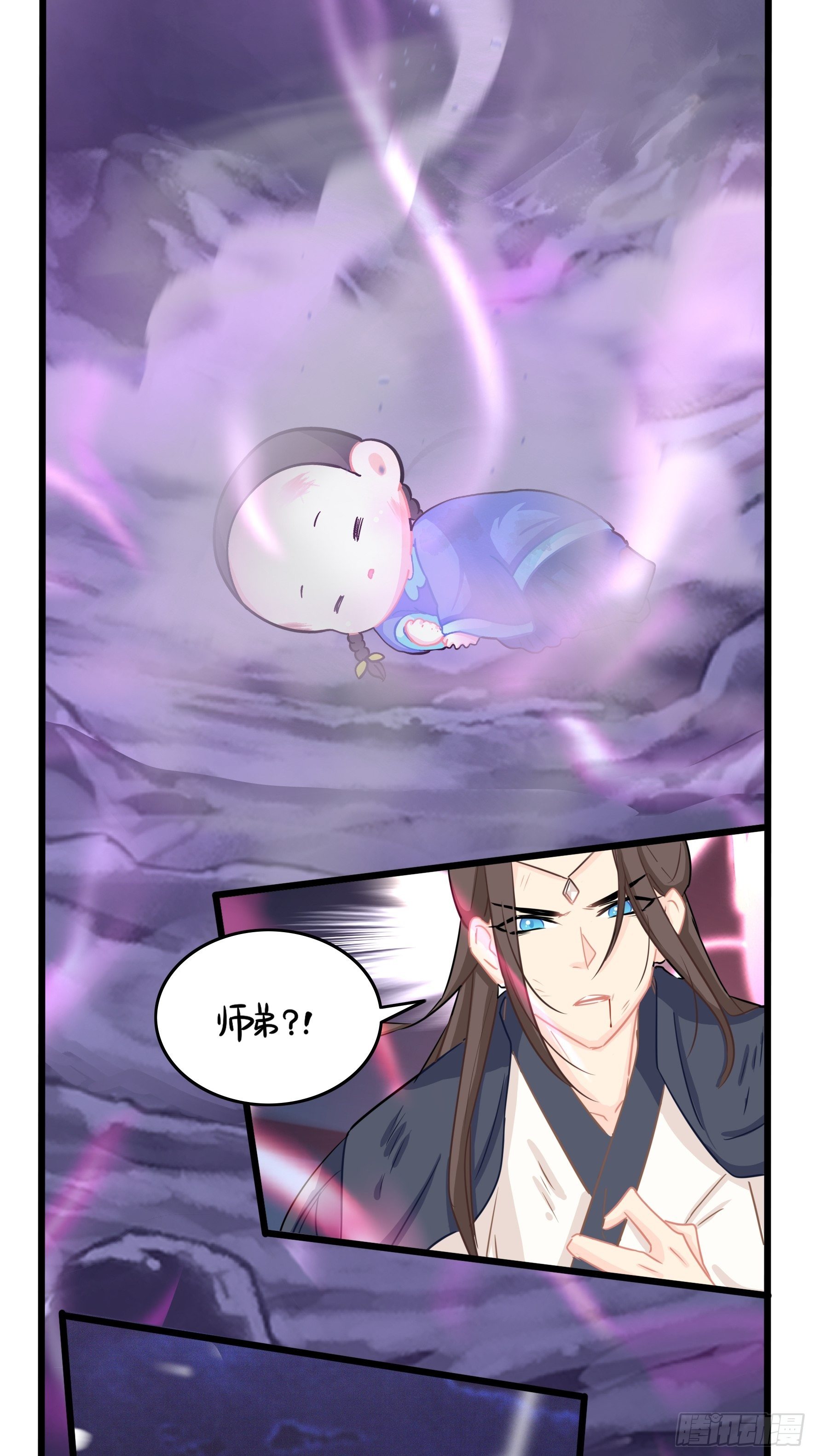 第二季最终话：魔王竟然是……28