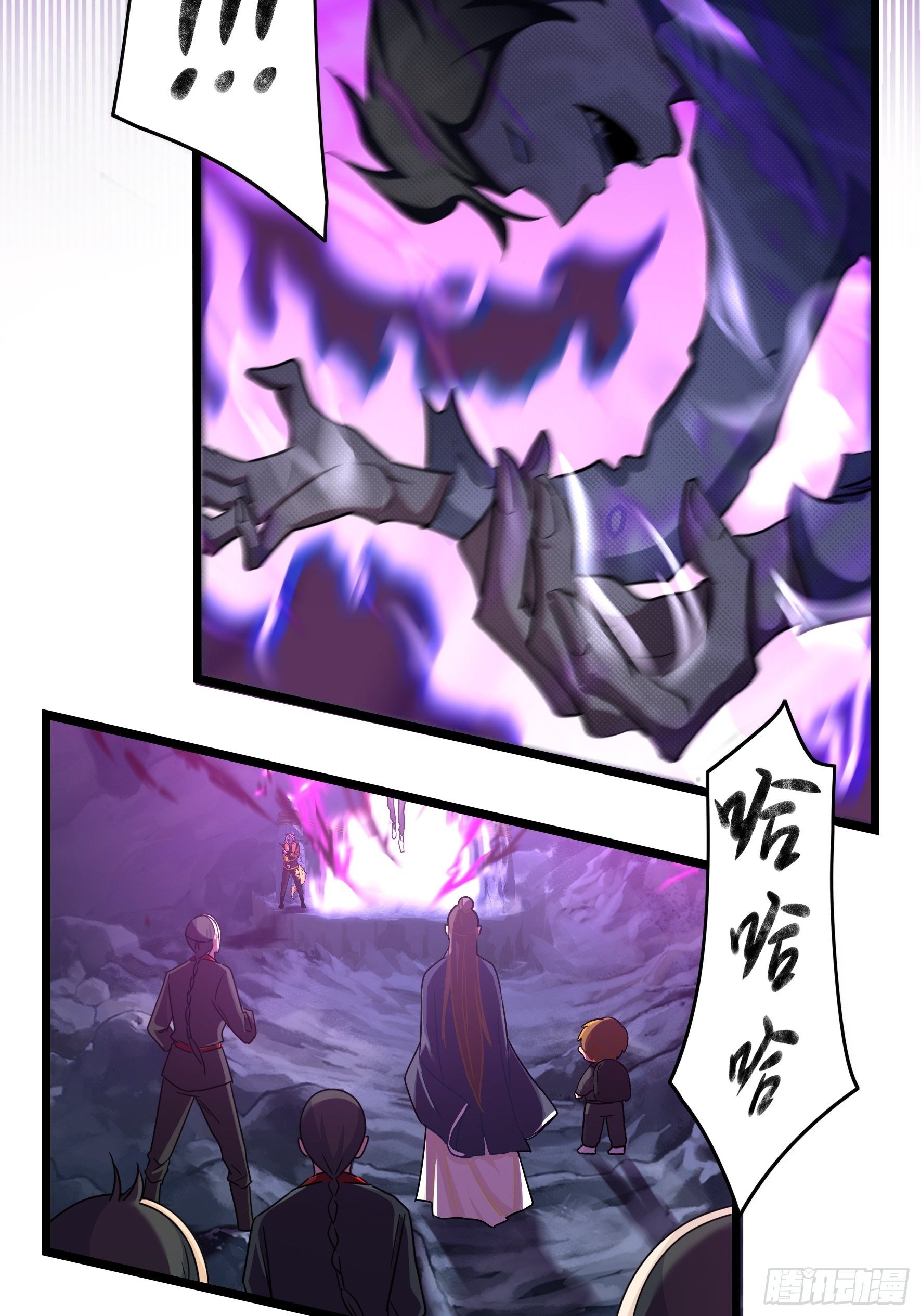 第二季最终话：魔王竟然是……32