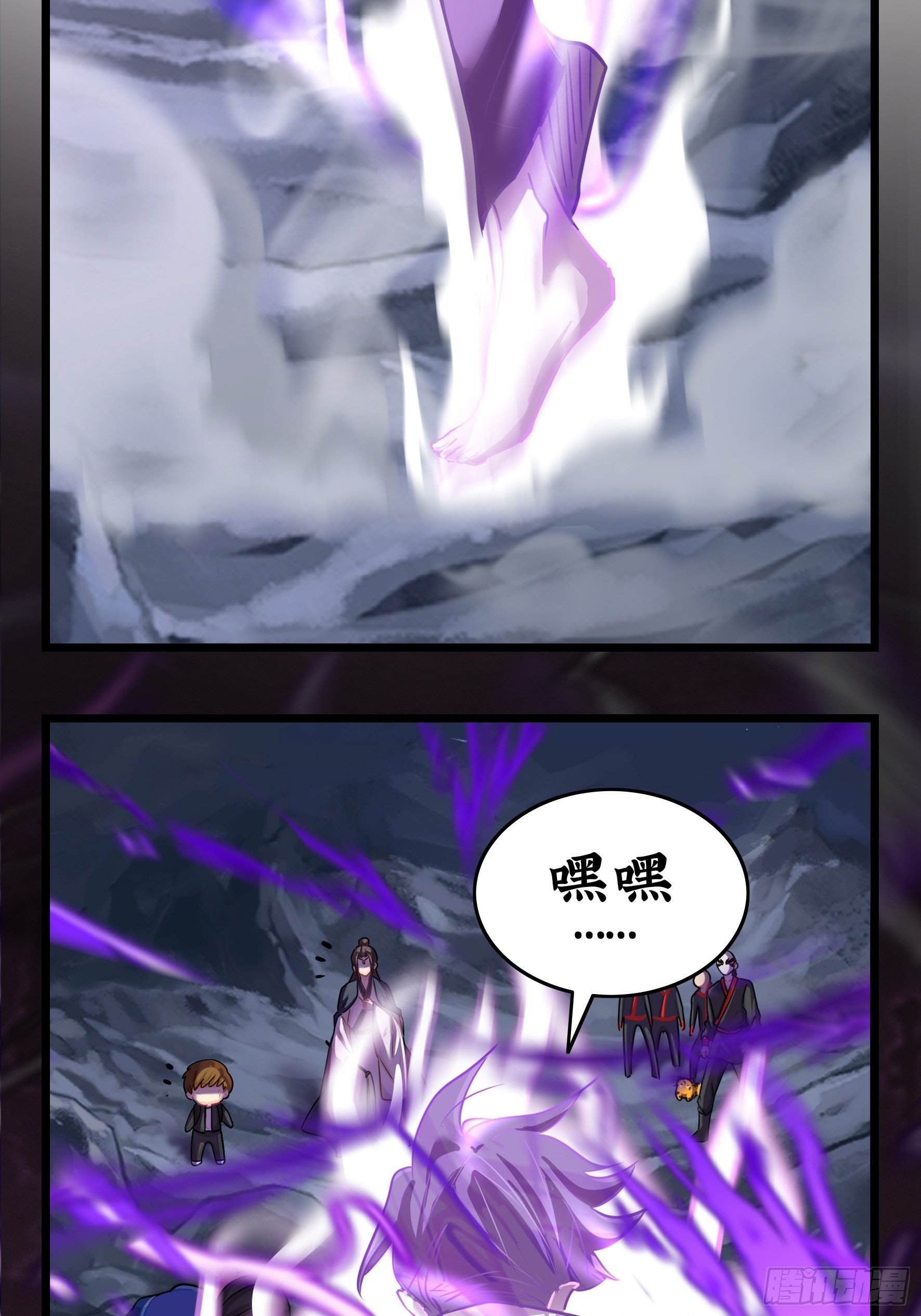 第二季最终话：魔王竟然是……34