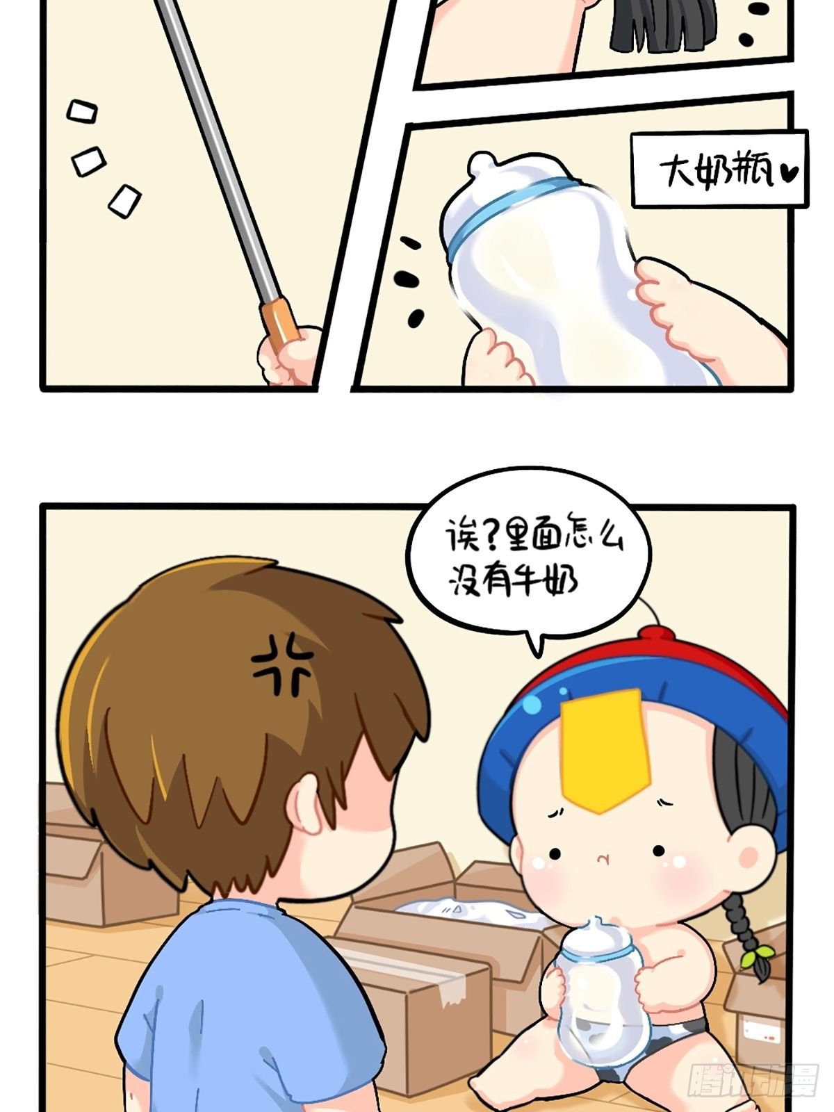 番外：小姜丝的网购好物分享1